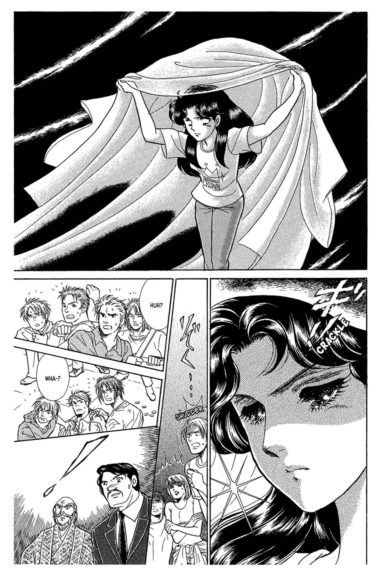 Read Glass Mask Manga Online