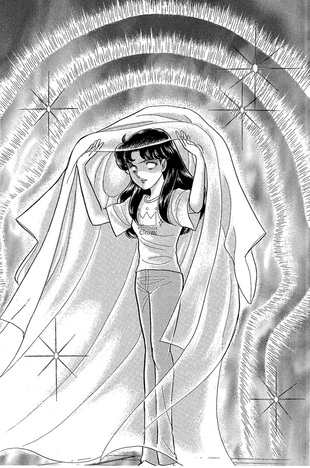 Read Glass Mask Manga Online