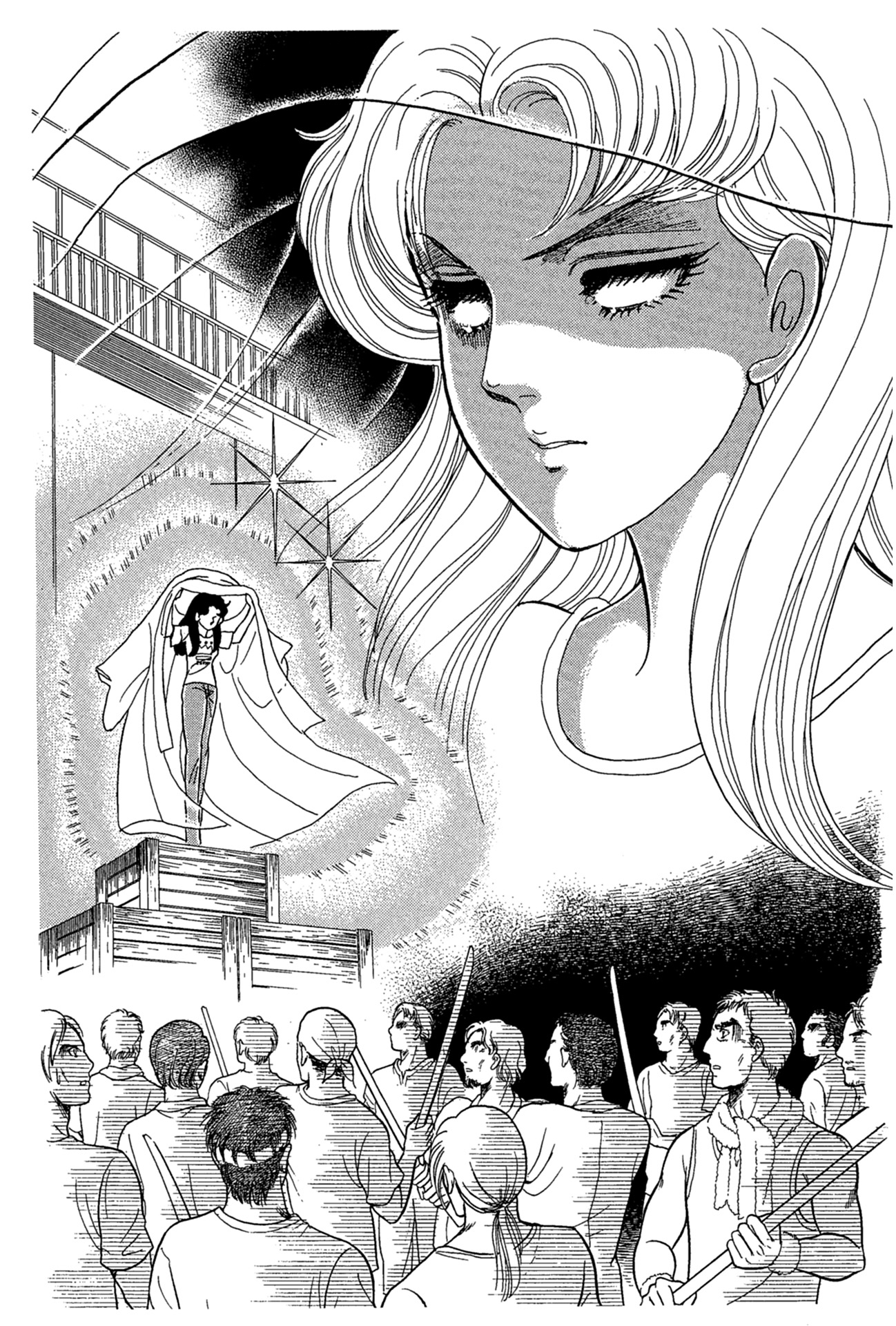 Read Glass Mask Manga Online