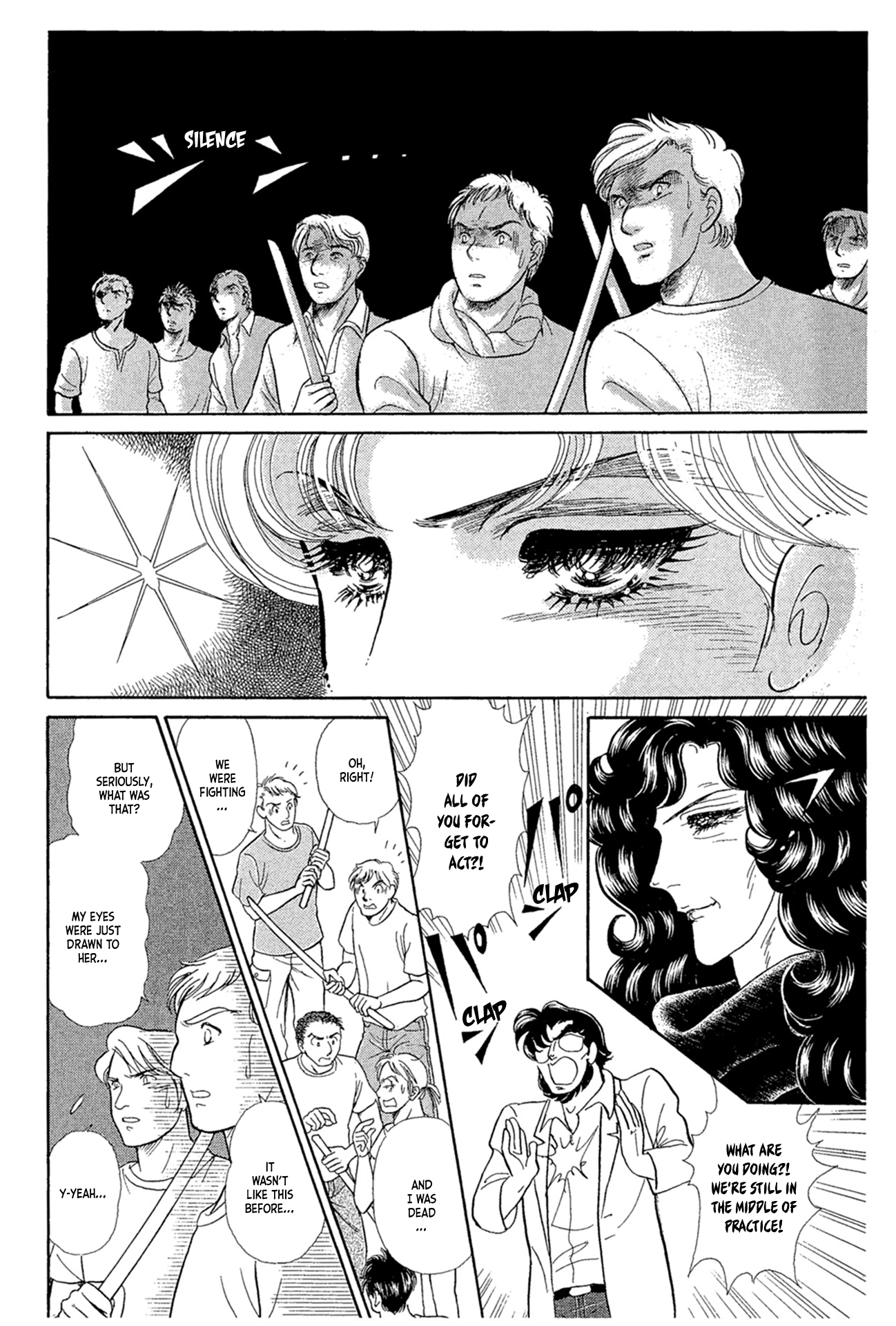 Read Glass Mask Manga Online