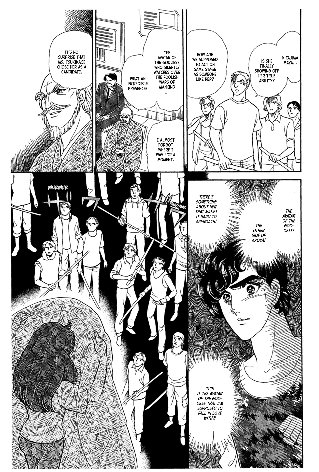 Read Glass Mask Manga Online