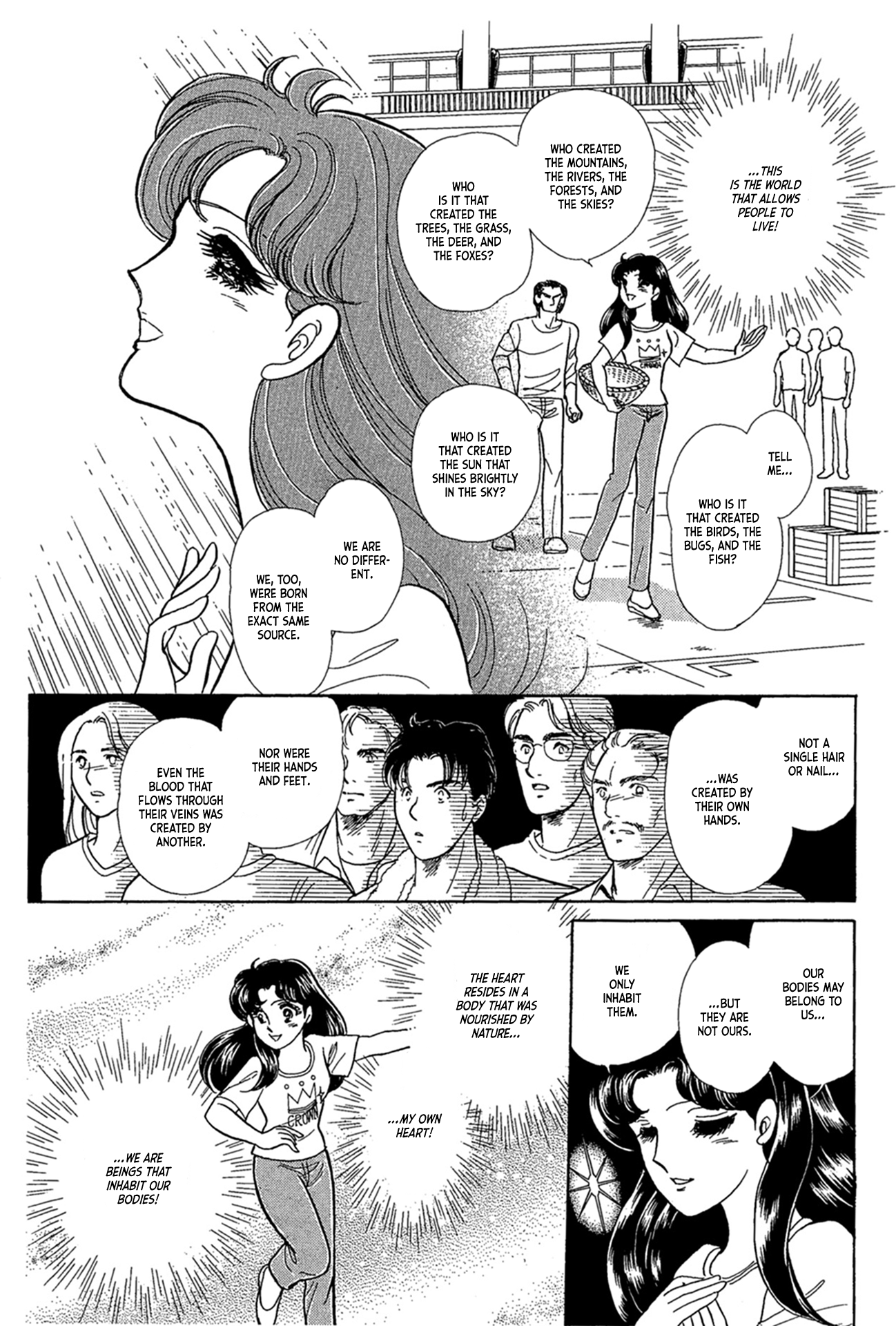 Read Glass Mask Manga Online