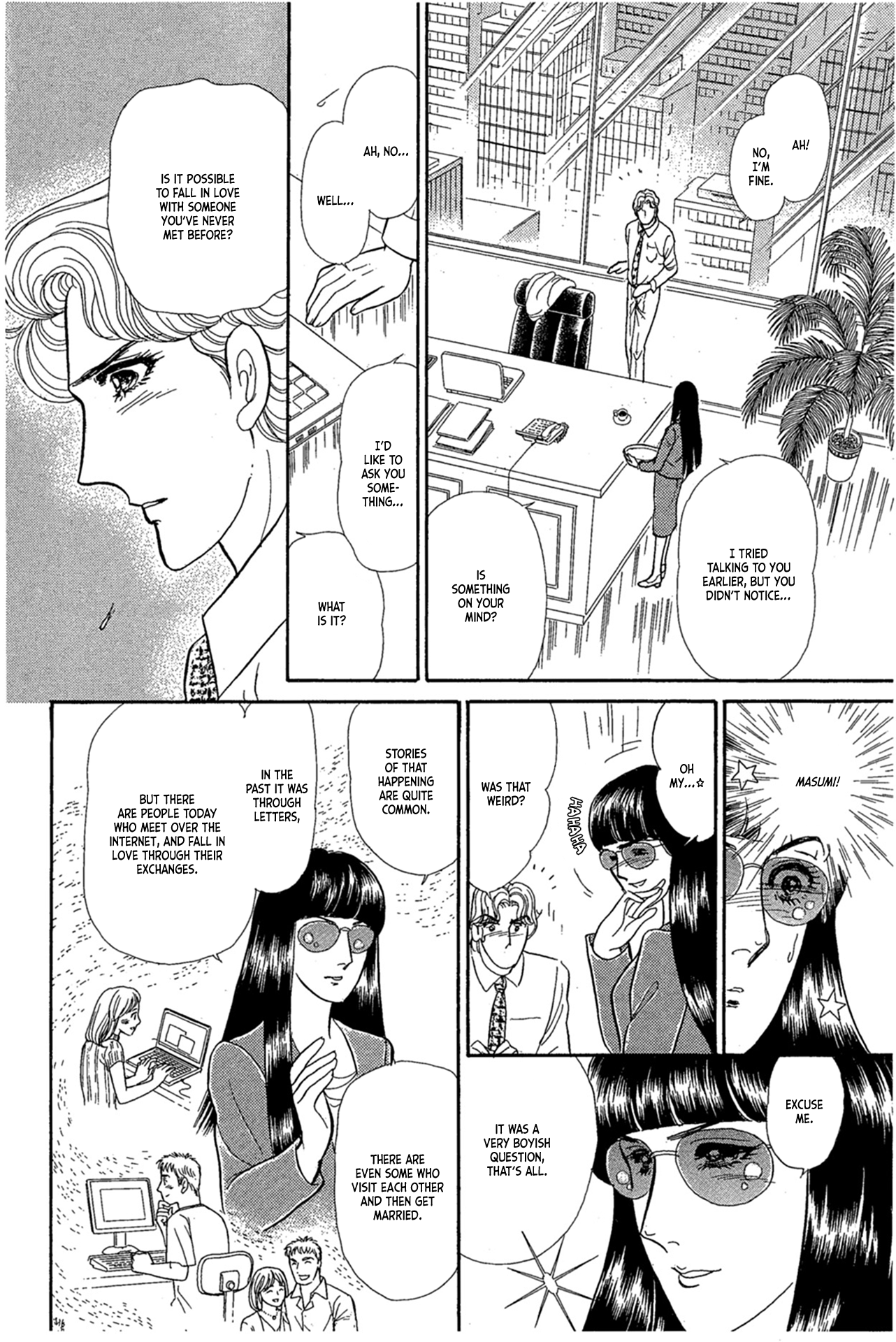 Read Glass Mask Manga Online