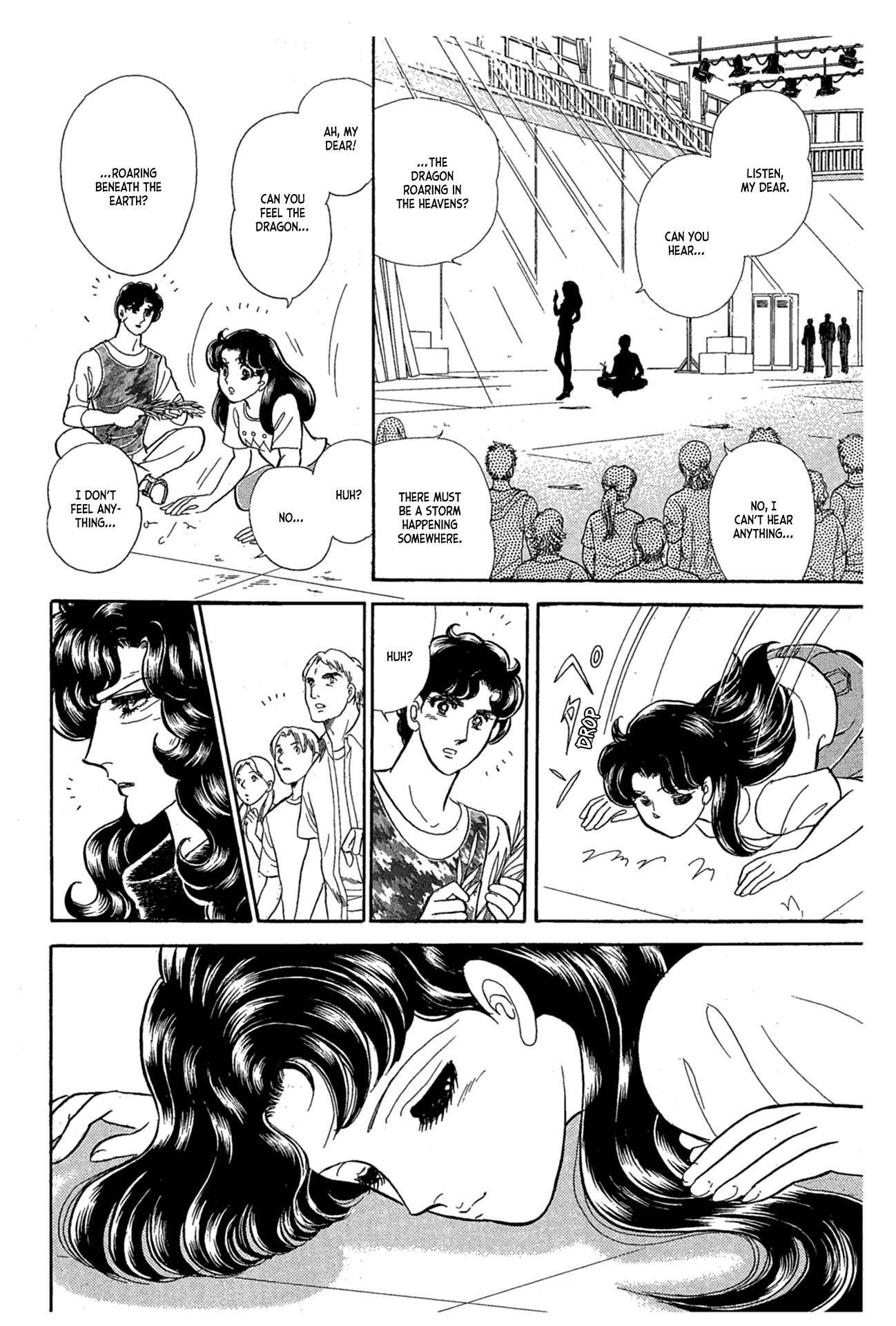 Read Glass Mask Manga Online