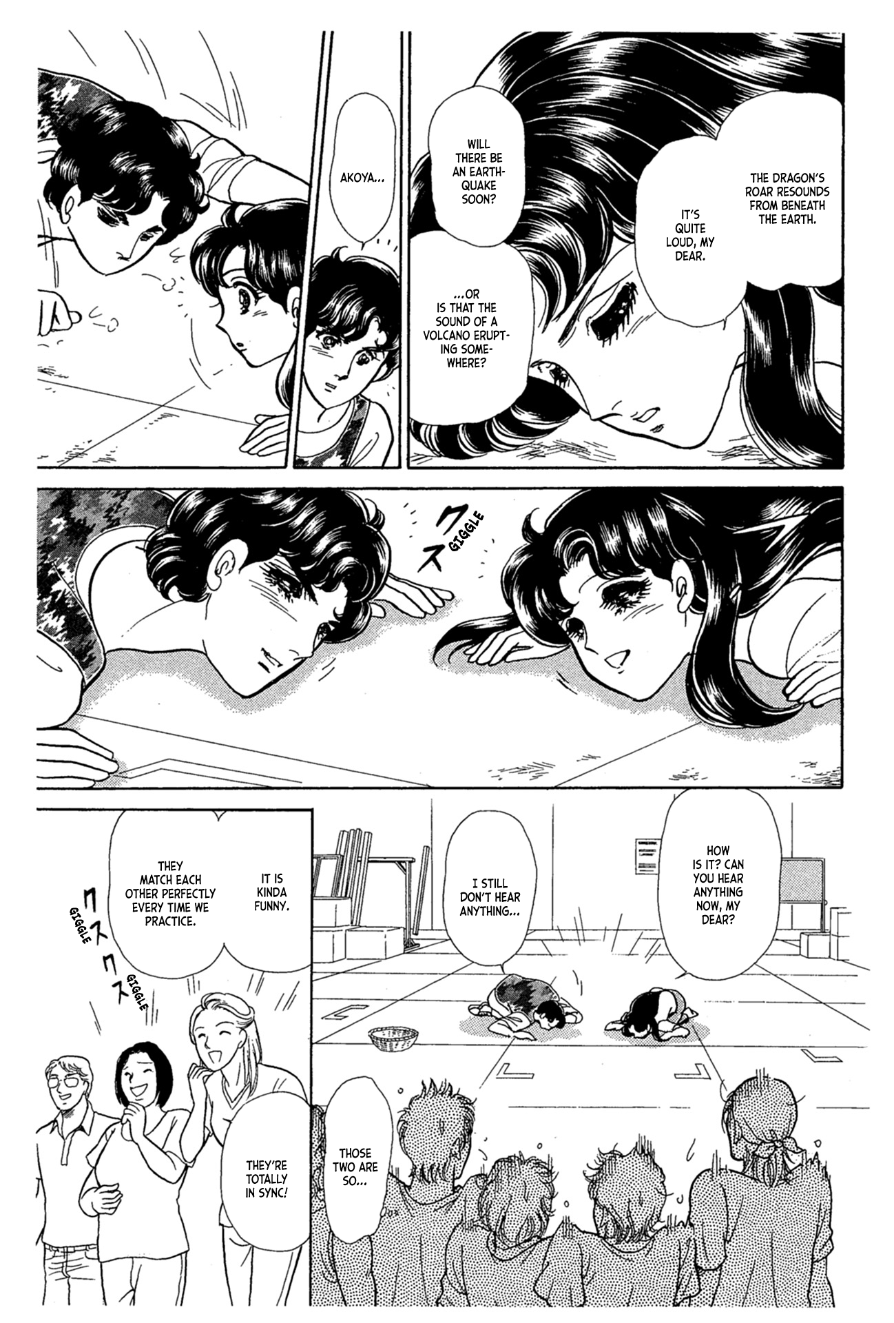 Read Glass Mask Manga Online