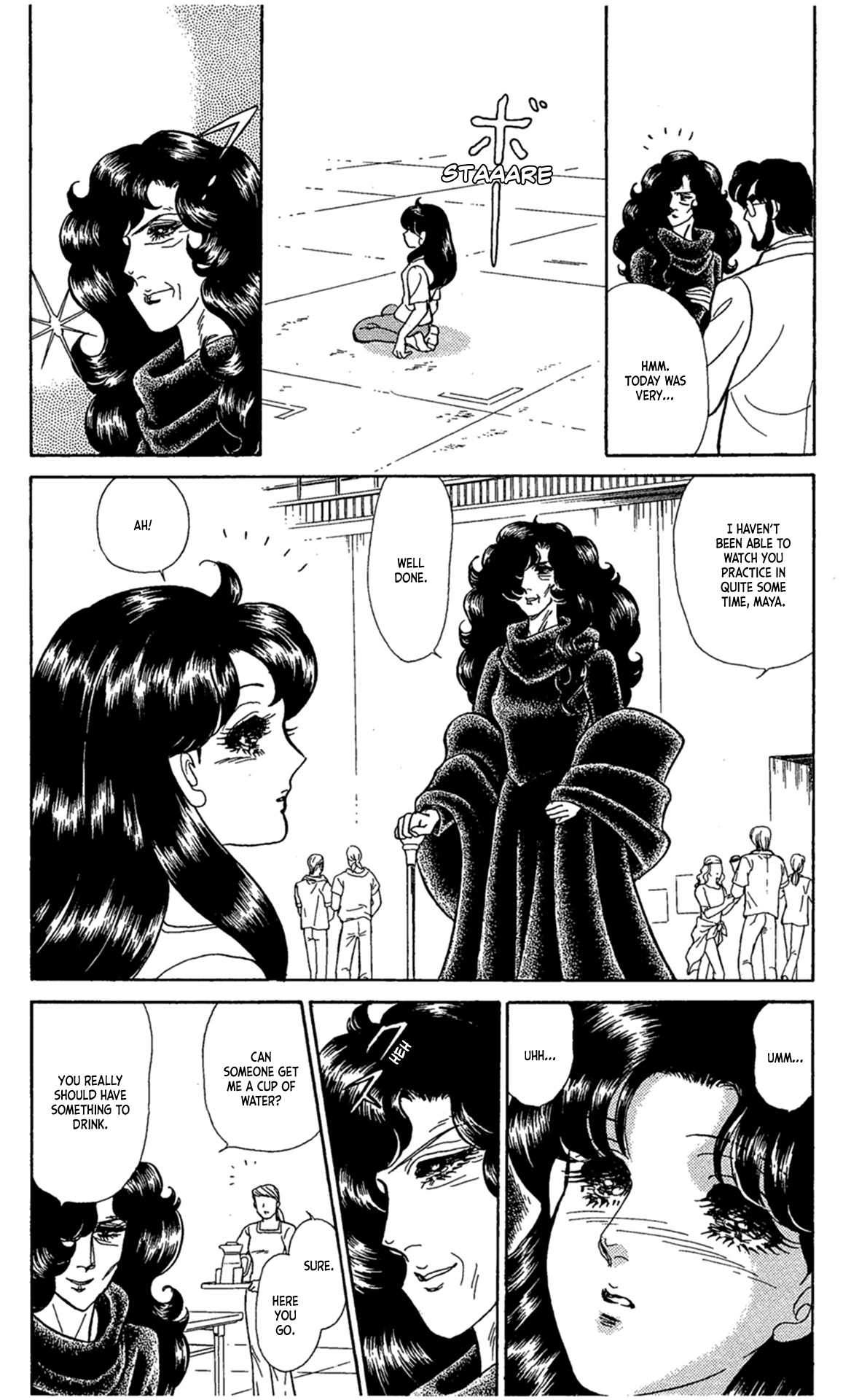 Read Glass Mask Manga Online