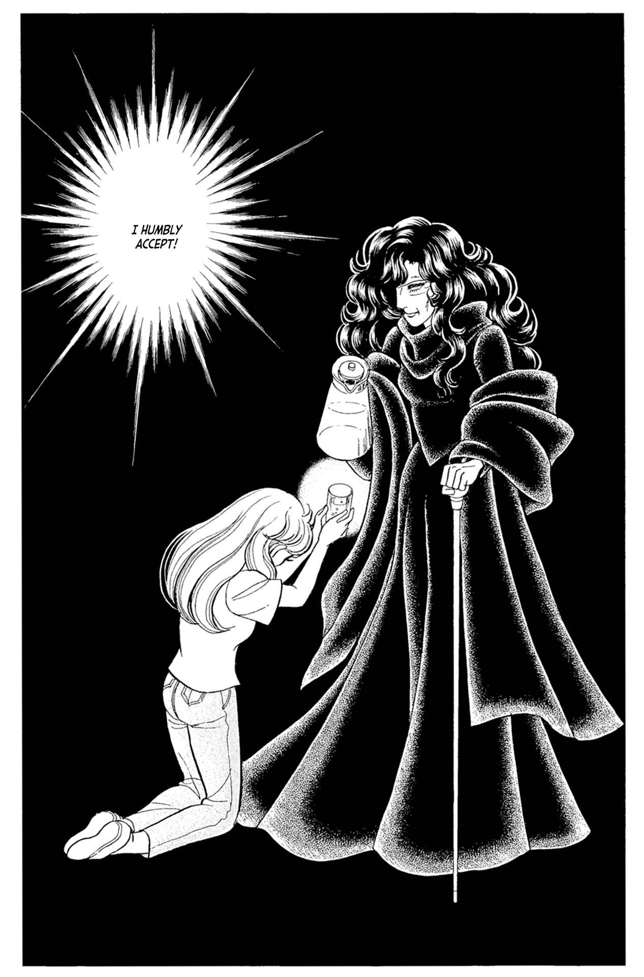 Read Glass Mask Manga Online