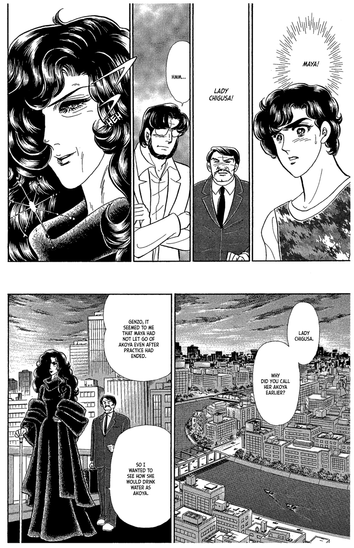 Read Glass Mask Manga Online