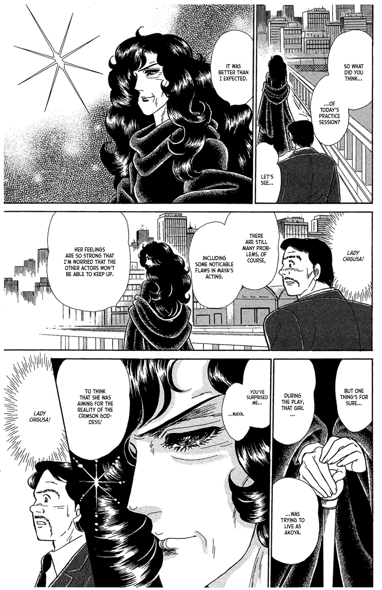 Read Glass Mask Manga Online