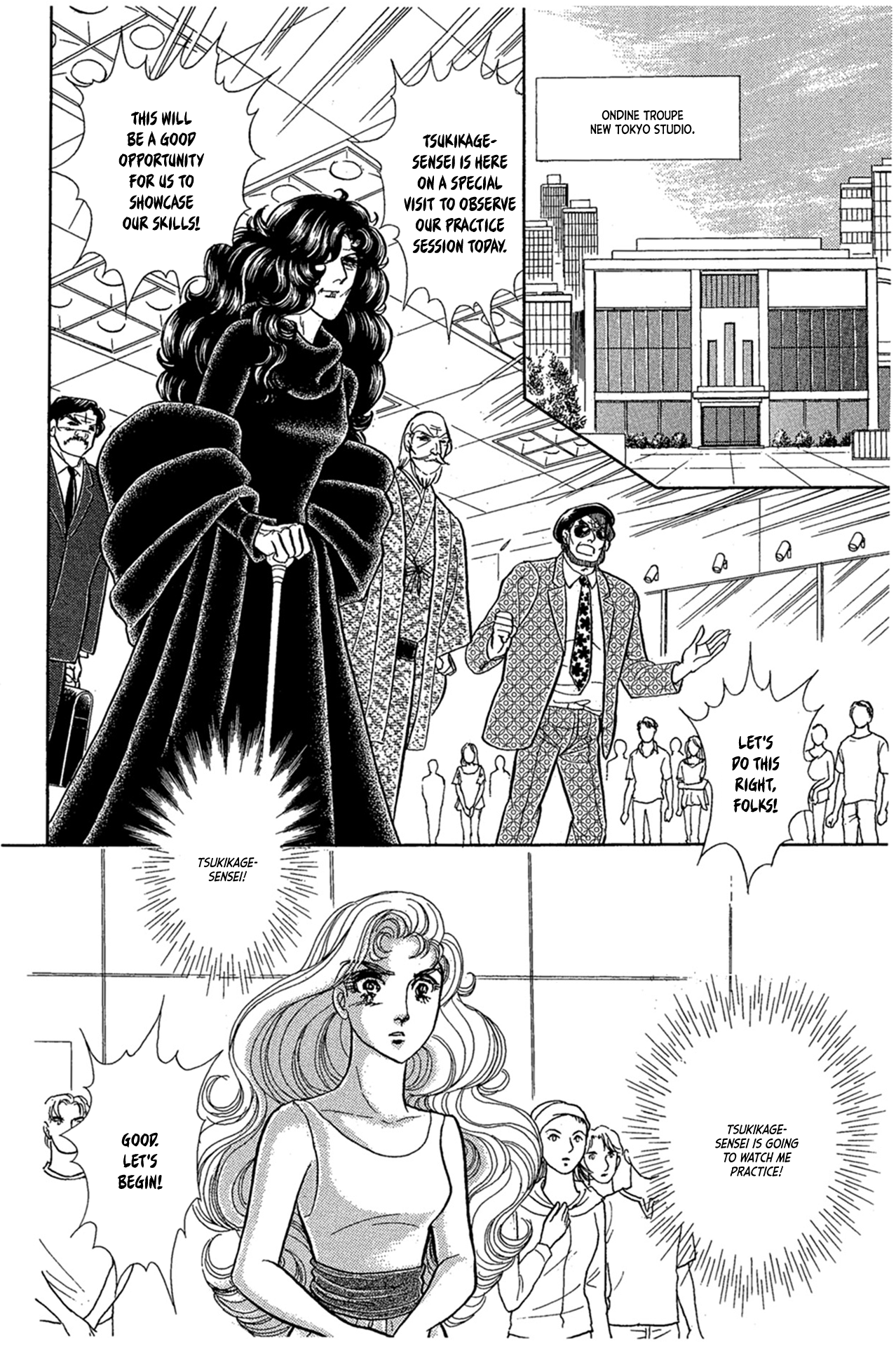 Read Glass Mask Manga Online