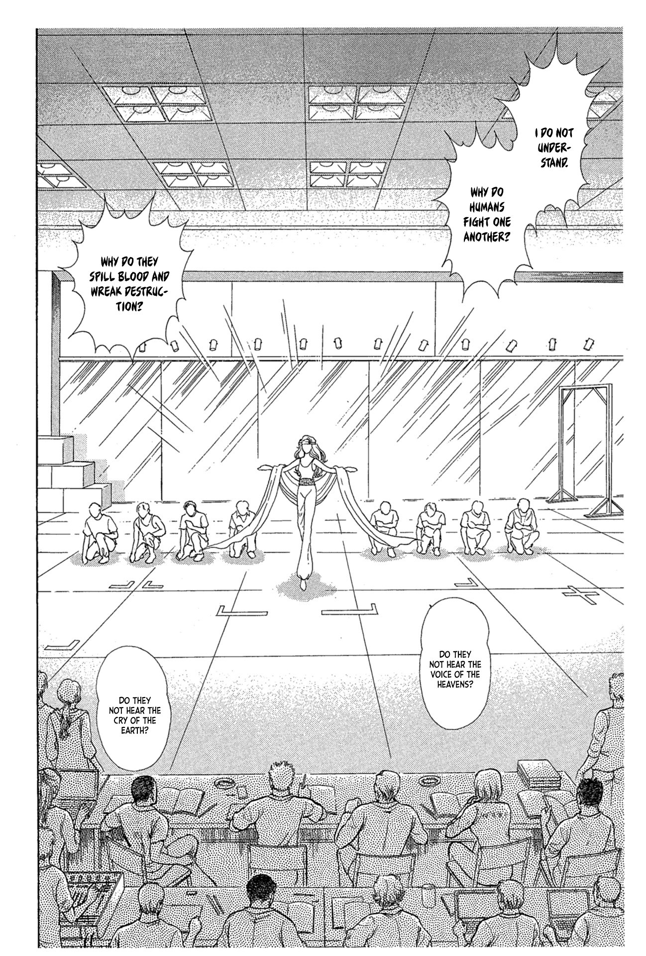 Read Glass Mask Manga Online