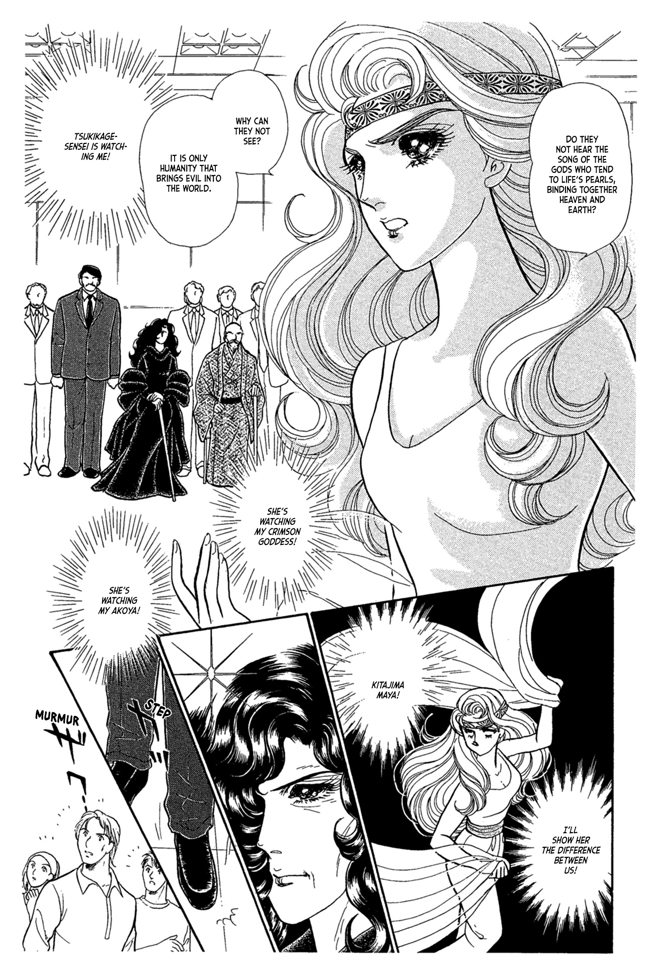 Read Glass Mask Manga Online