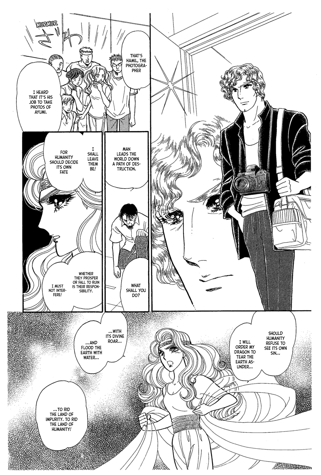 Read Glass Mask Manga Online