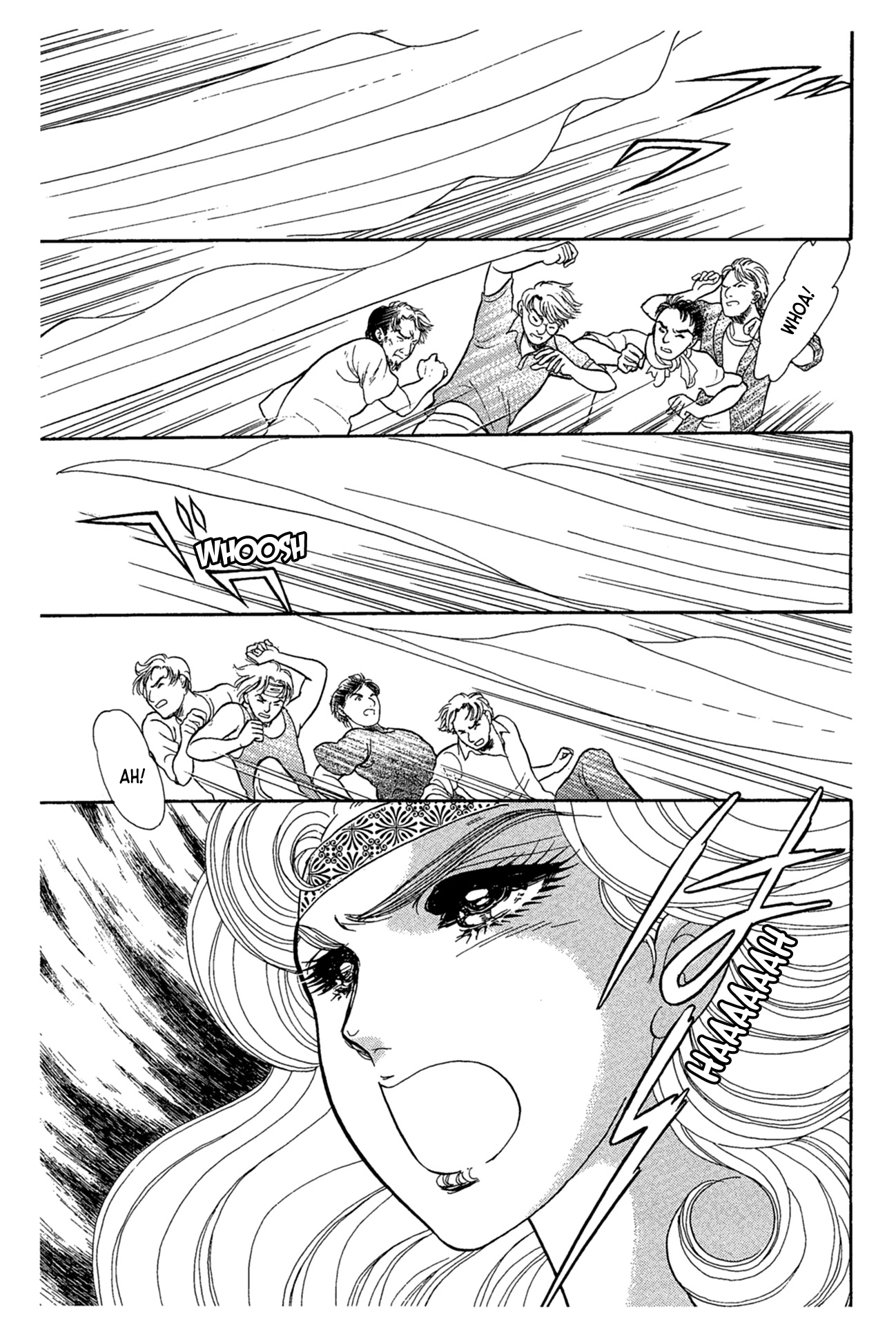 Read Glass Mask Manga Online