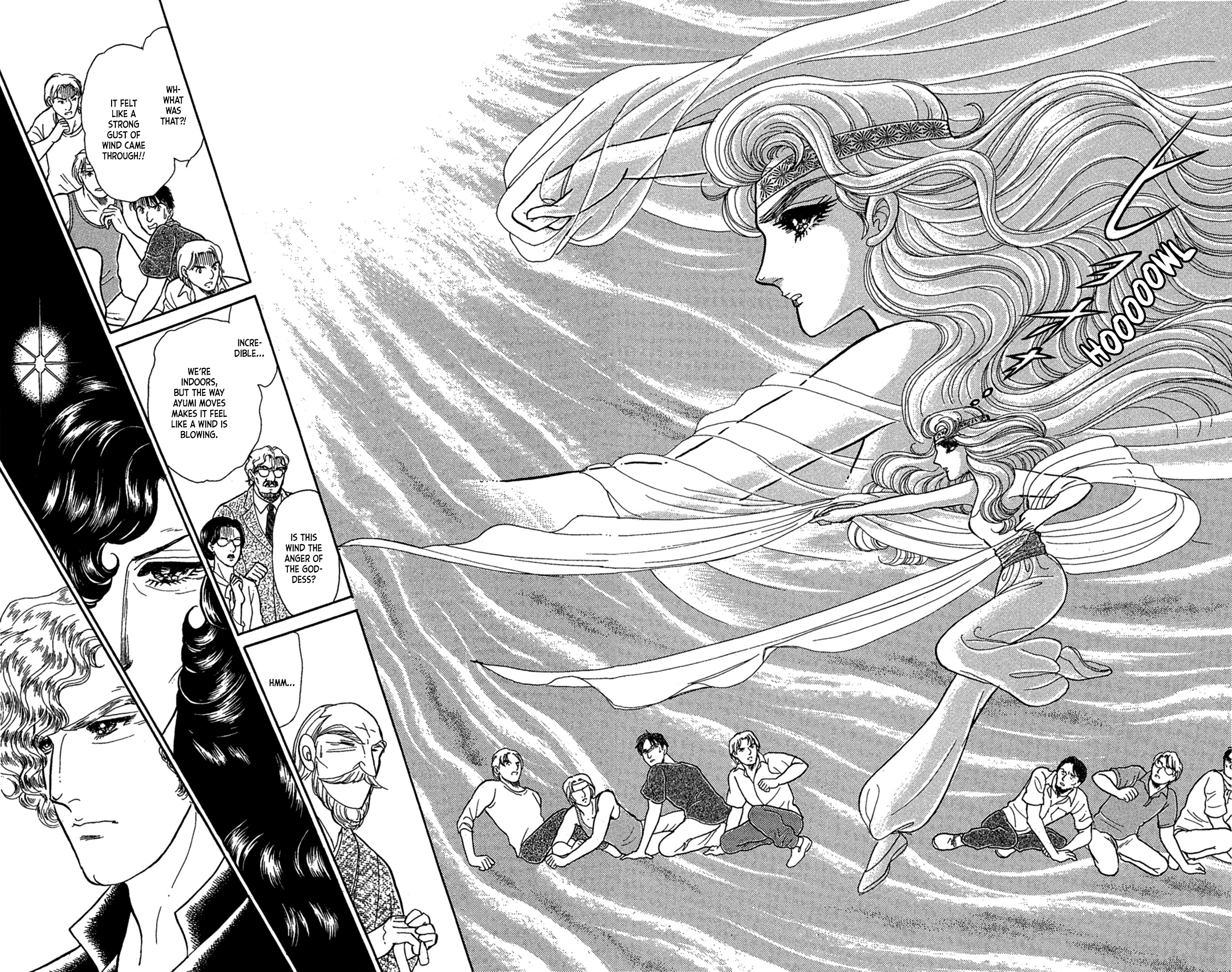 Read Glass Mask Manga Online