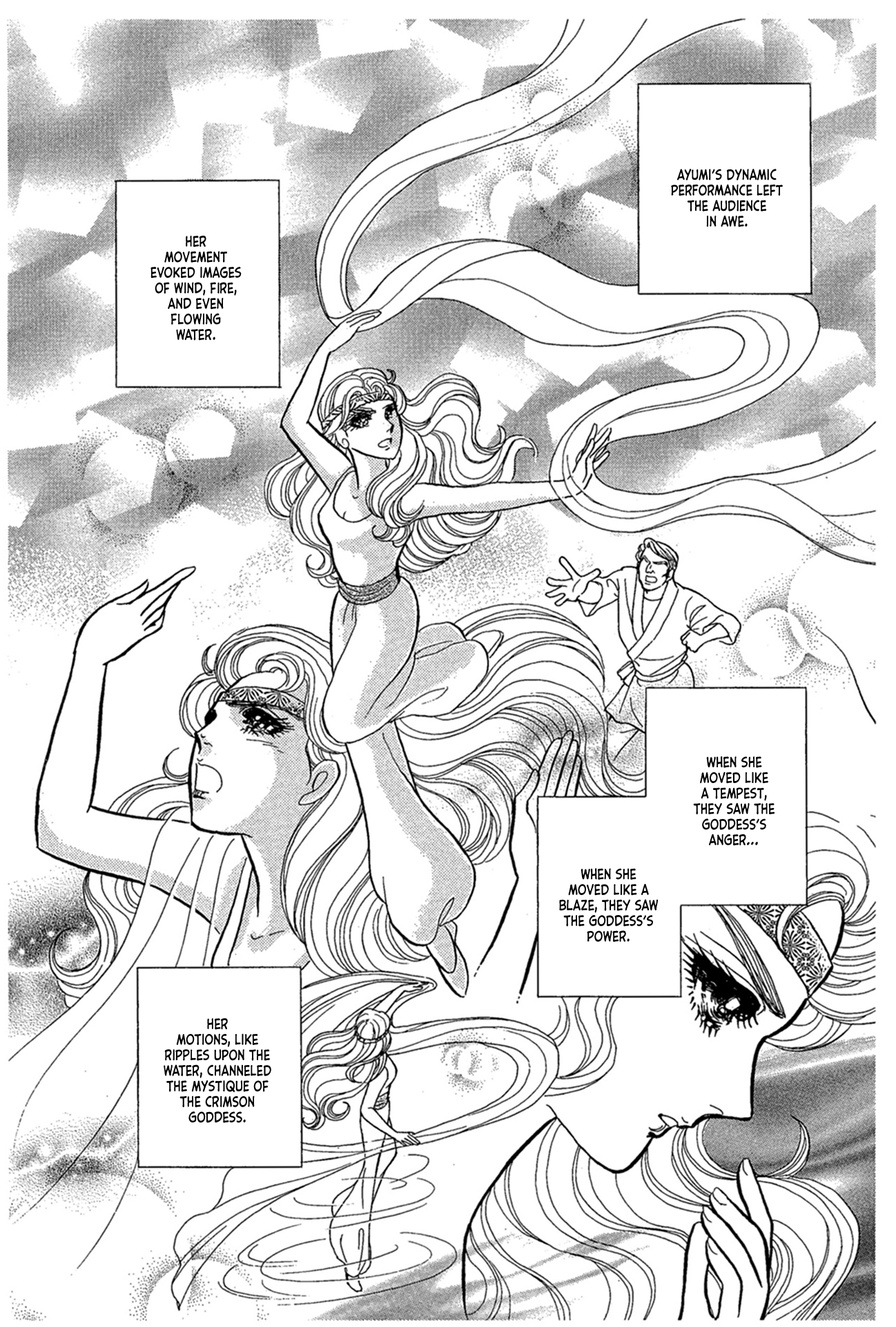 Read Glass Mask Manga Online