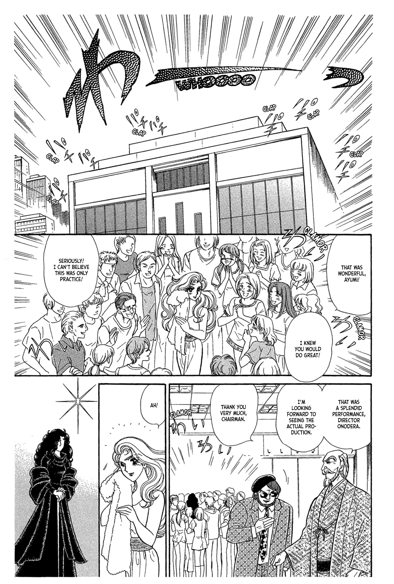 Read Glass Mask Manga Online