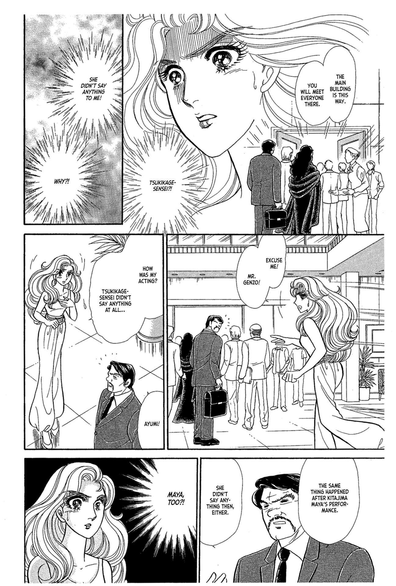 Read Glass Mask Manga Online