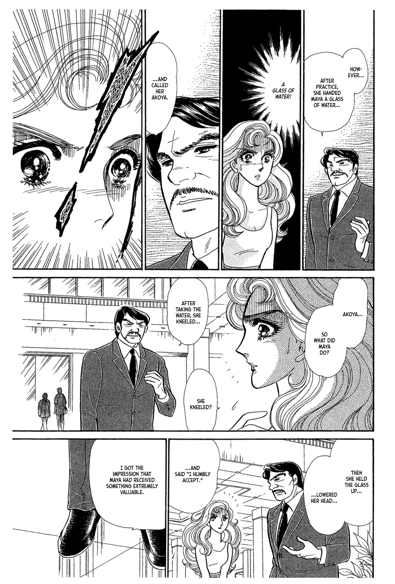 Read Glass Mask Manga Online