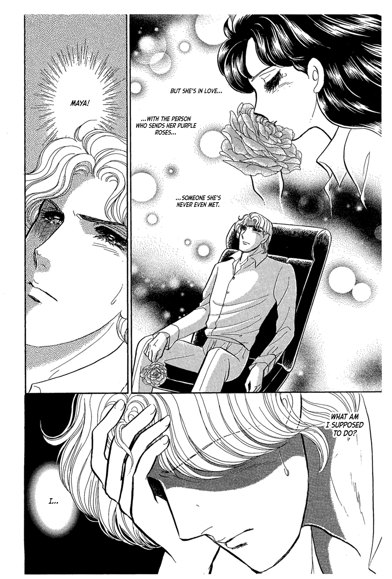 Read Glass Mask Manga Online