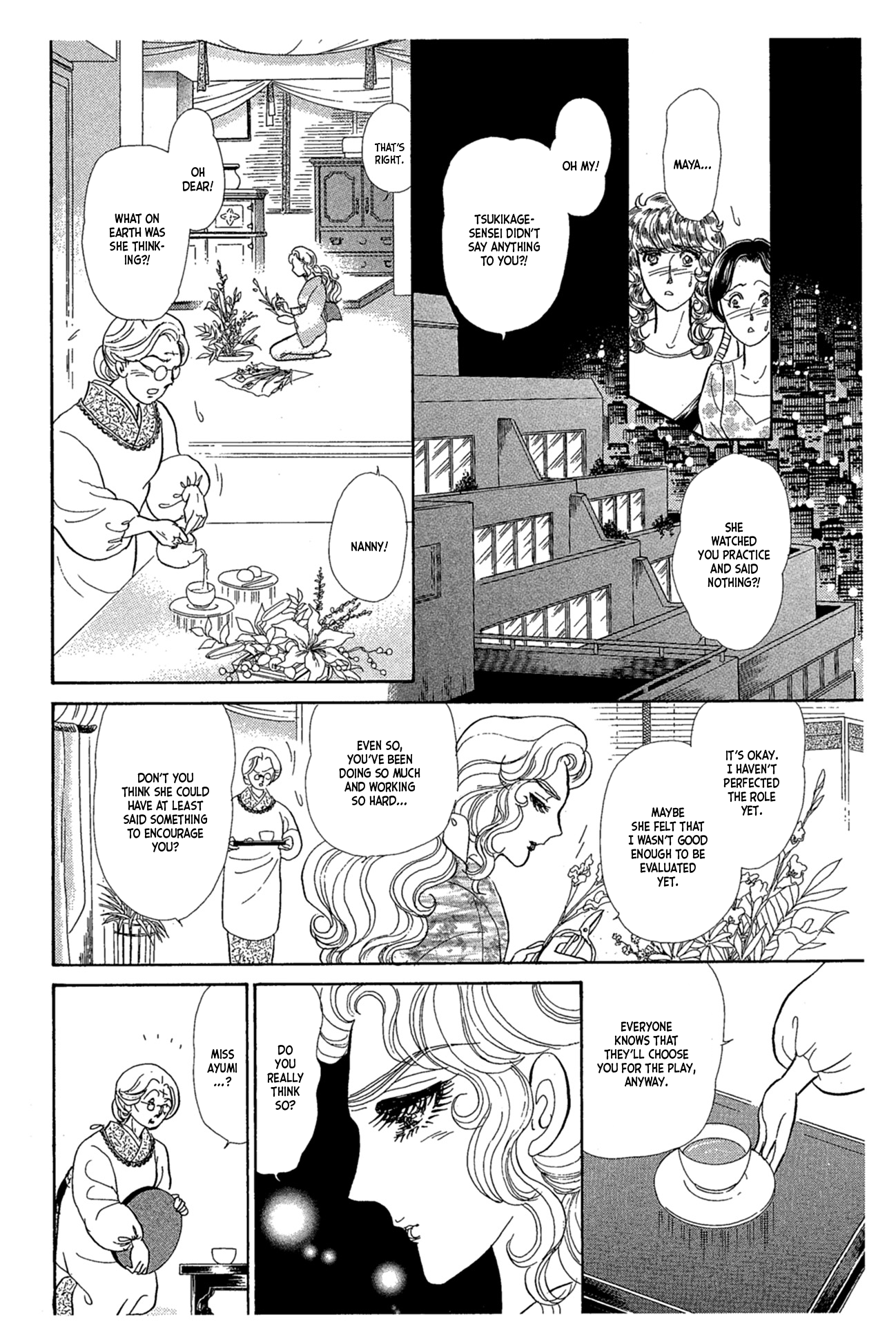 Read Glass Mask Manga Online