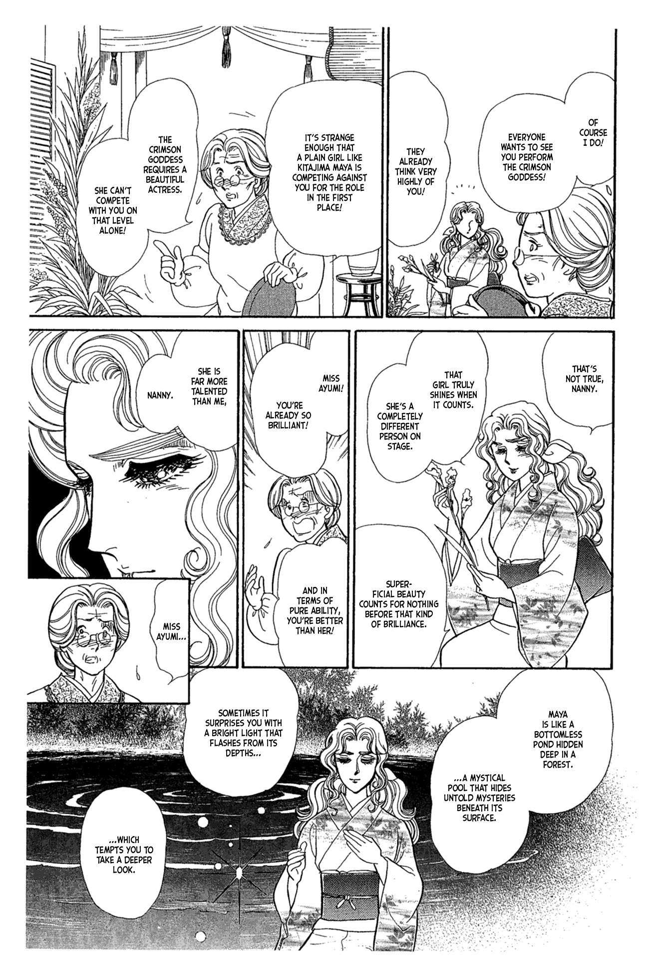 Read Glass Mask Manga Online