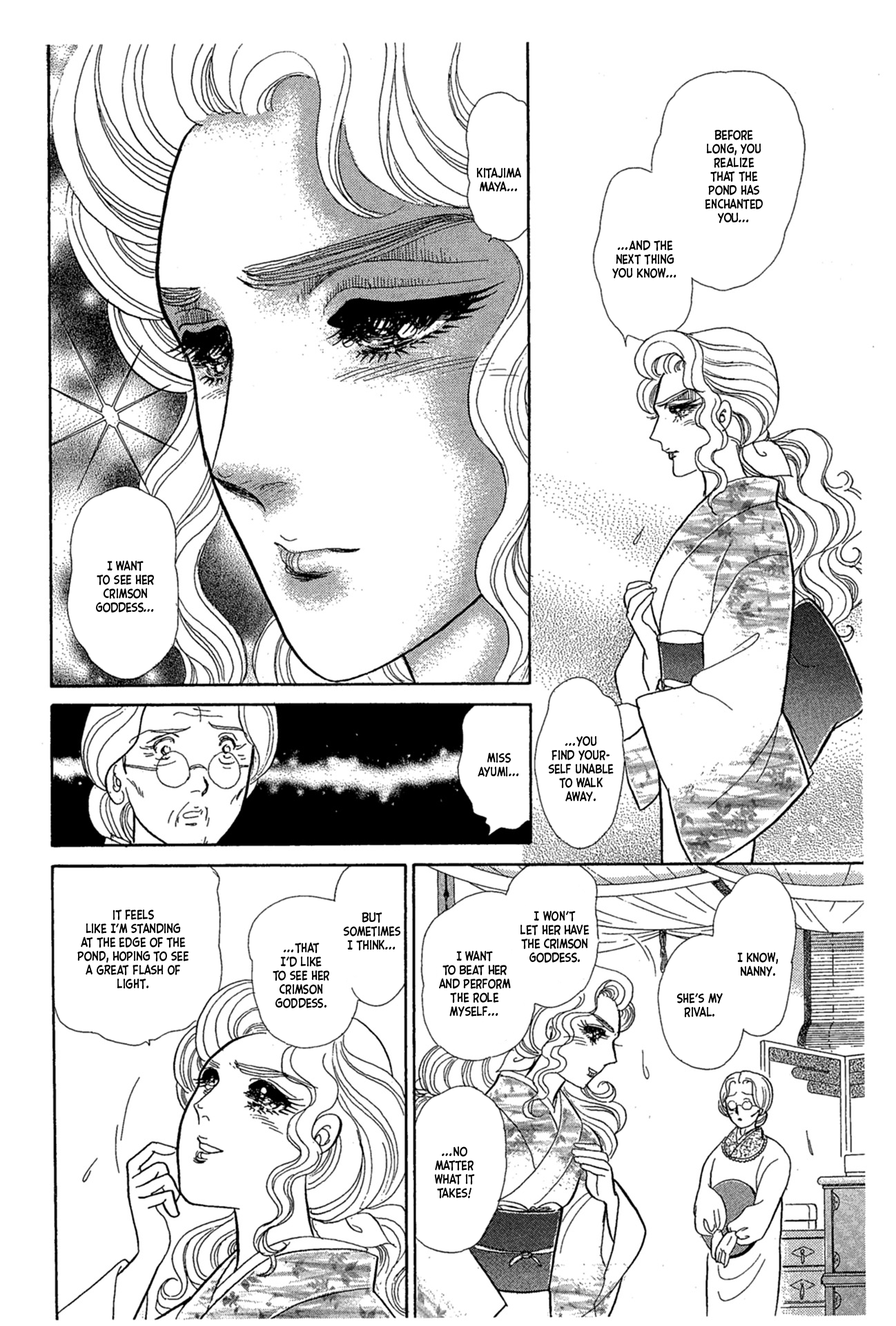 Read Glass Mask Manga Online