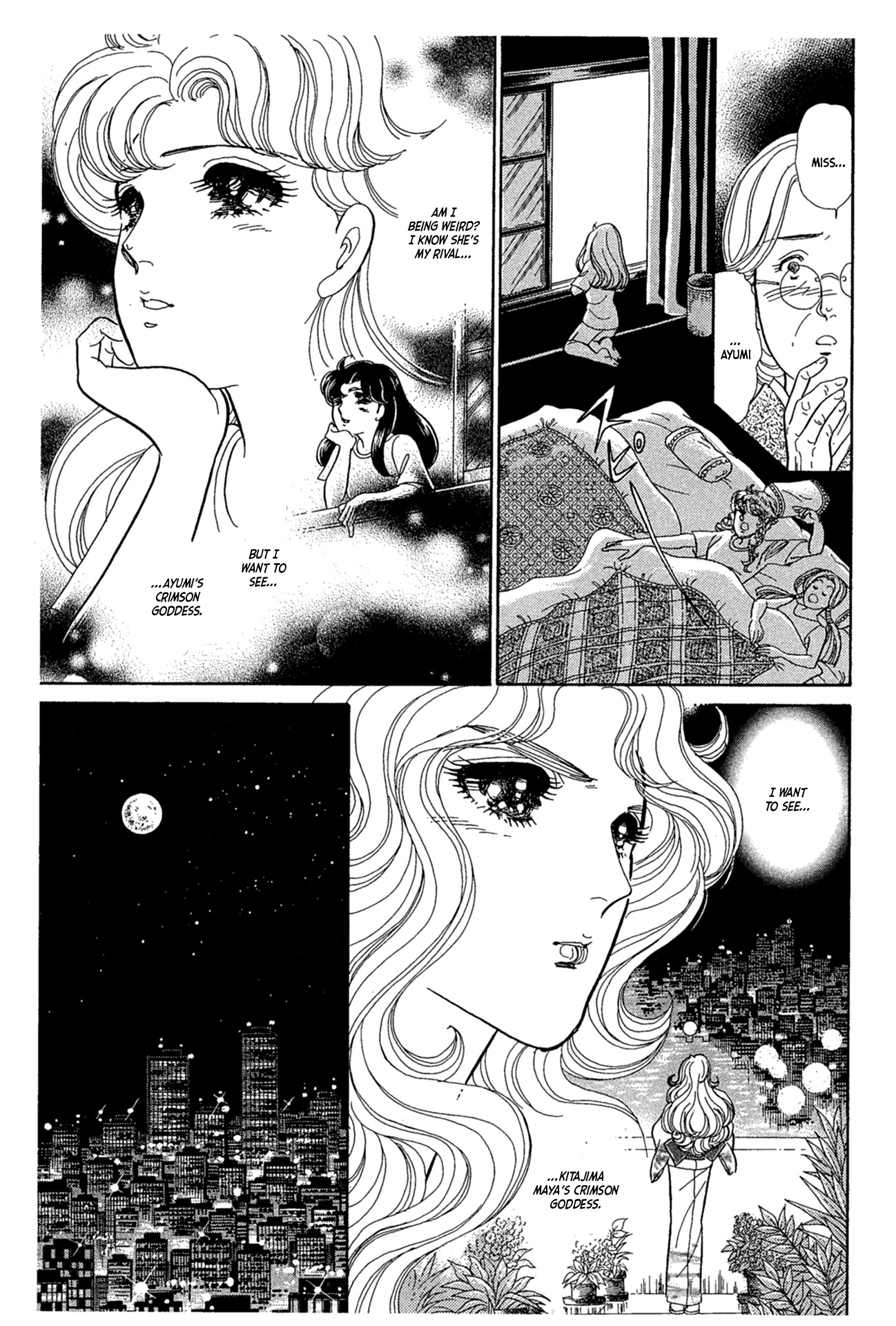 Read Glass Mask Manga Online