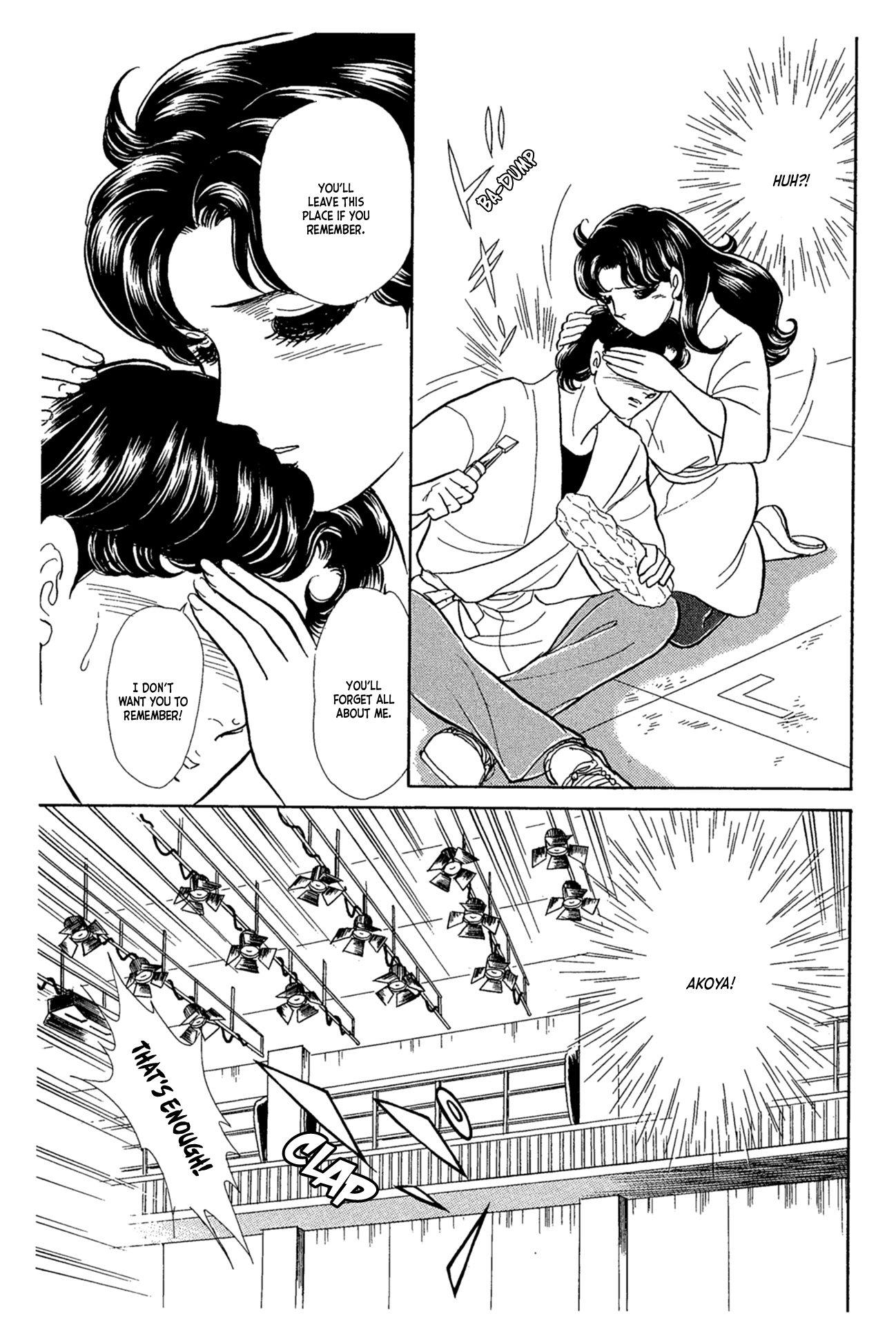 Read Glass Mask Manga Online