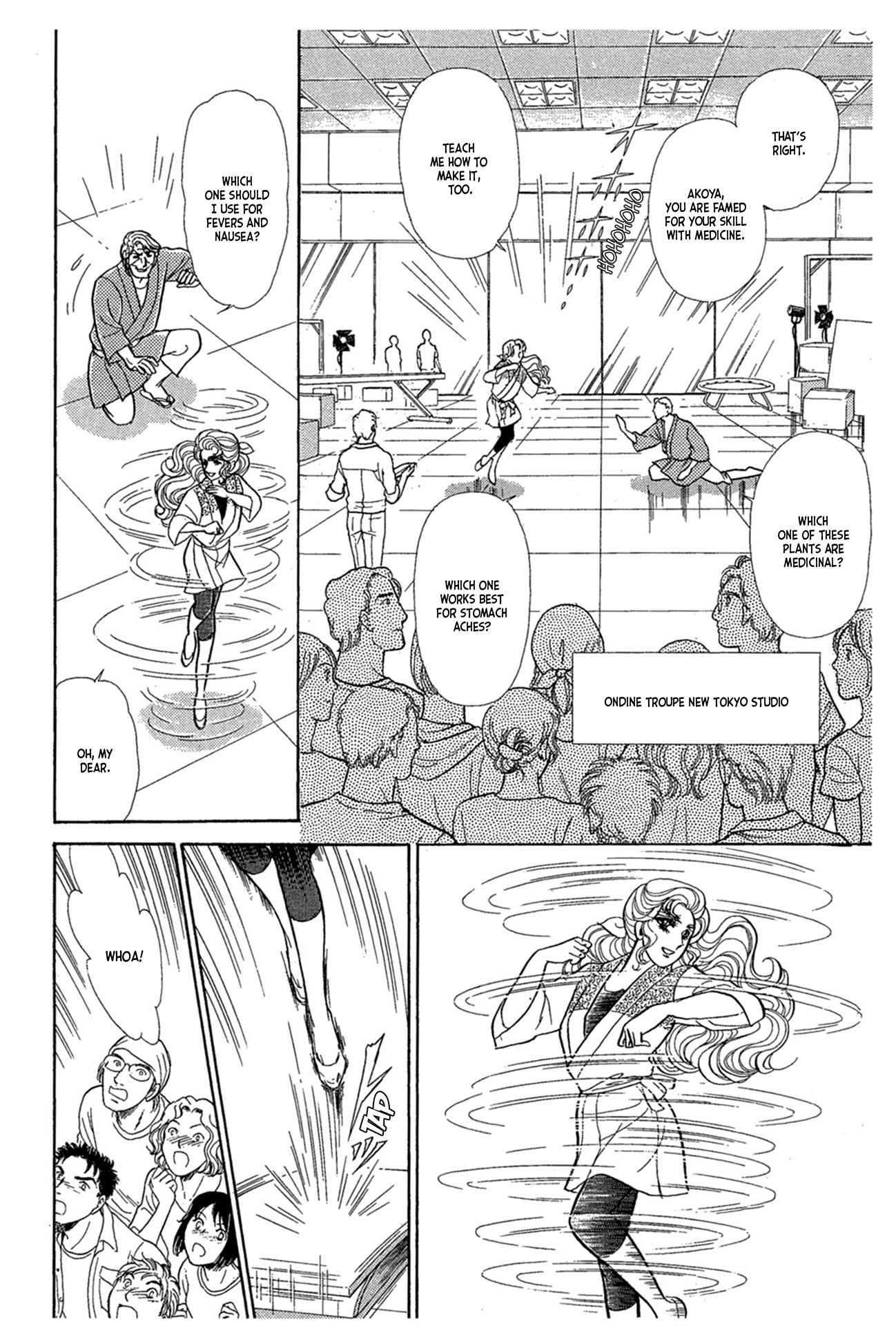 Read Glass Mask Manga Online