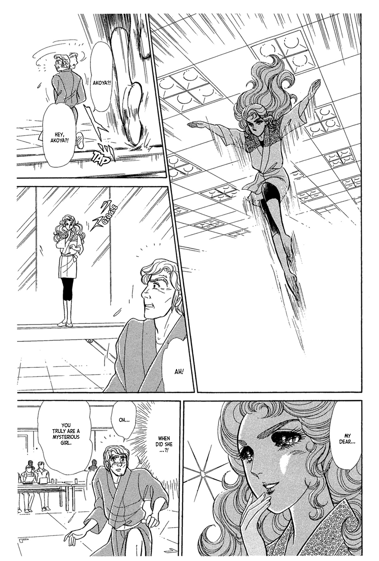 Read Glass Mask Manga Online