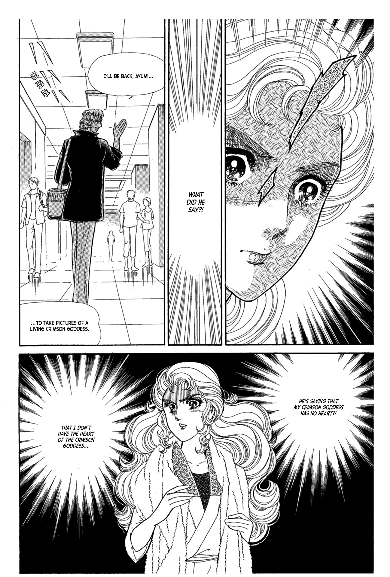 Read Glass Mask Manga Online