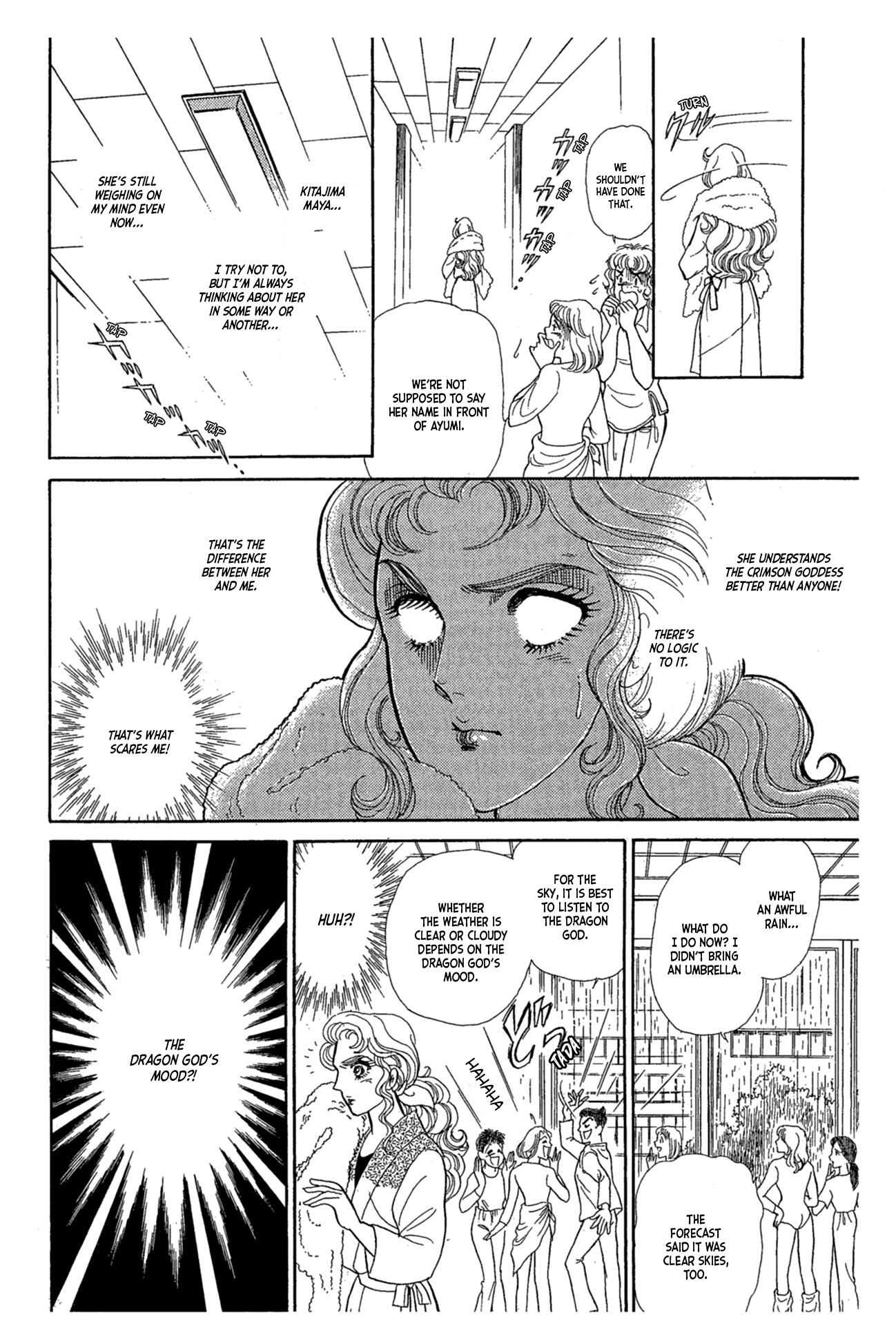Read Glass Mask Manga Online