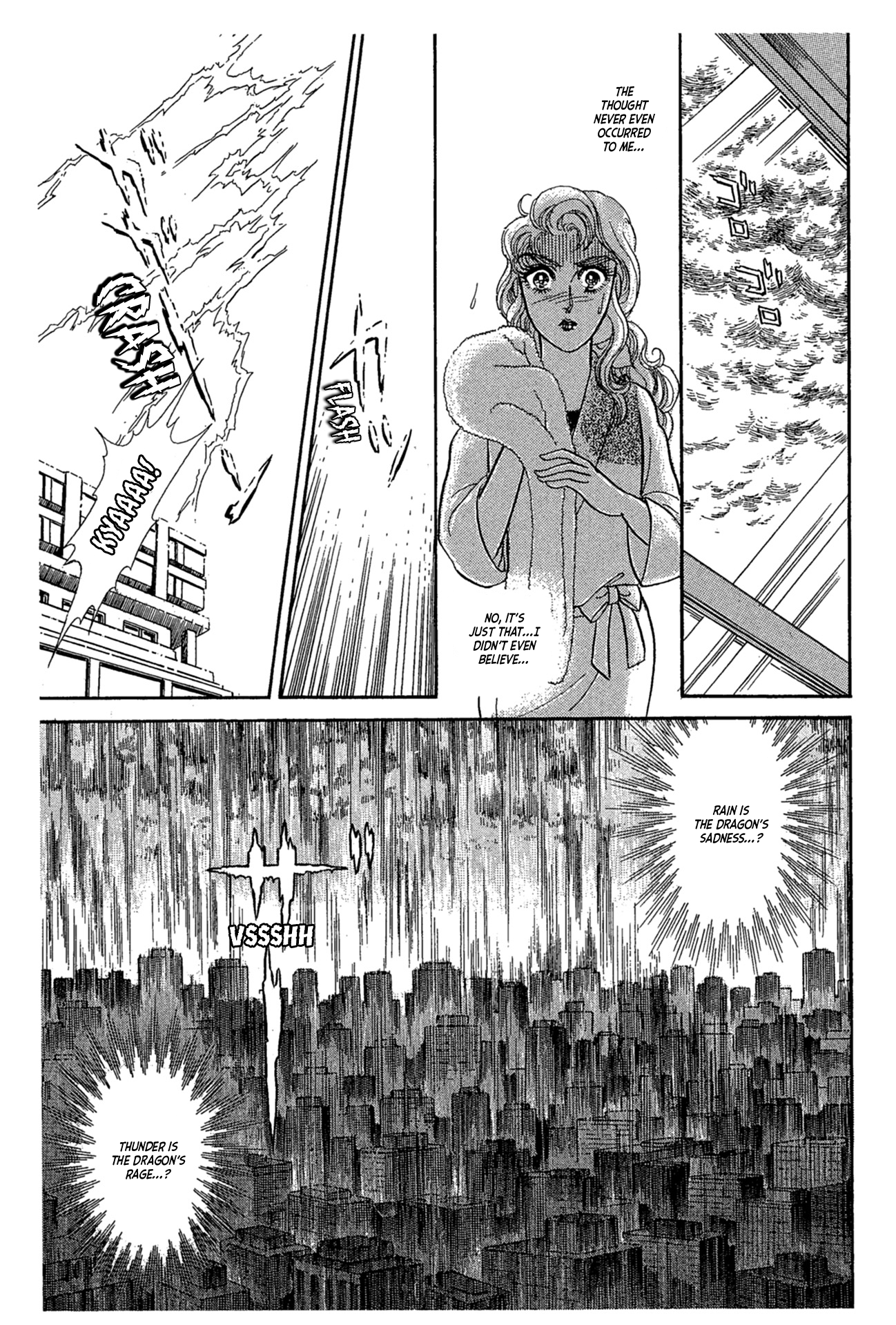 Read Glass Mask Manga Online