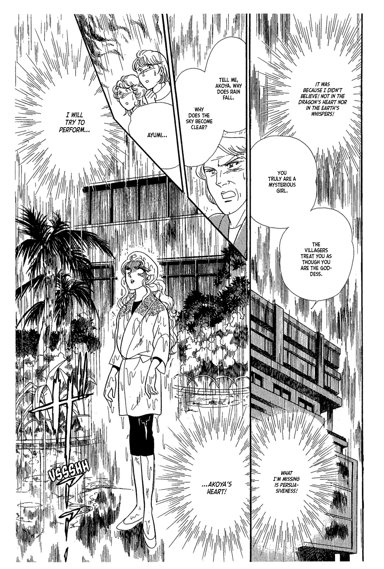 Read Glass Mask Manga Online