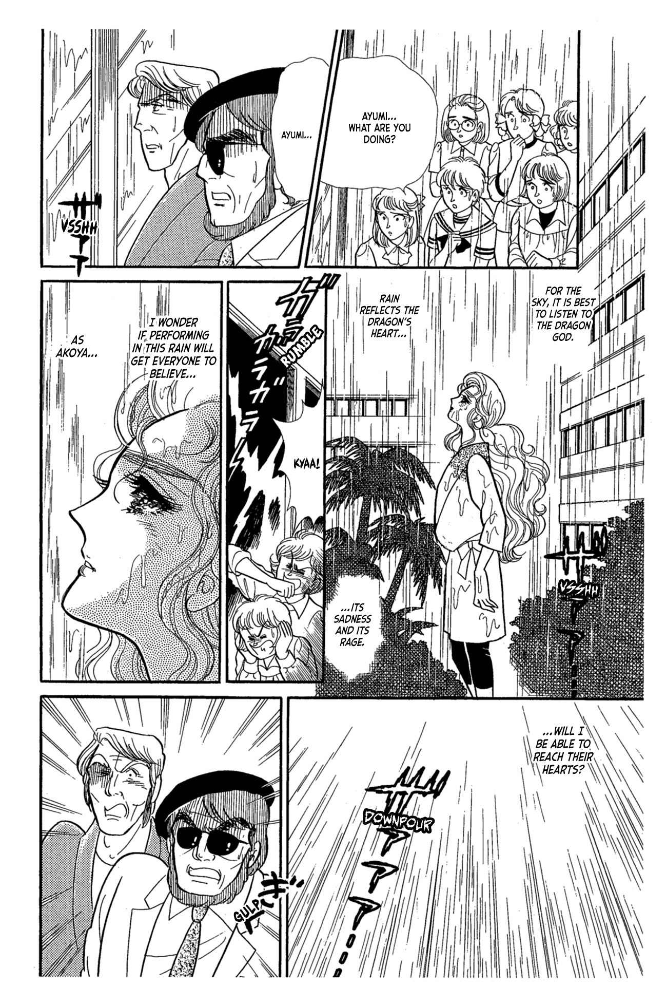 Read Glass Mask Manga Online