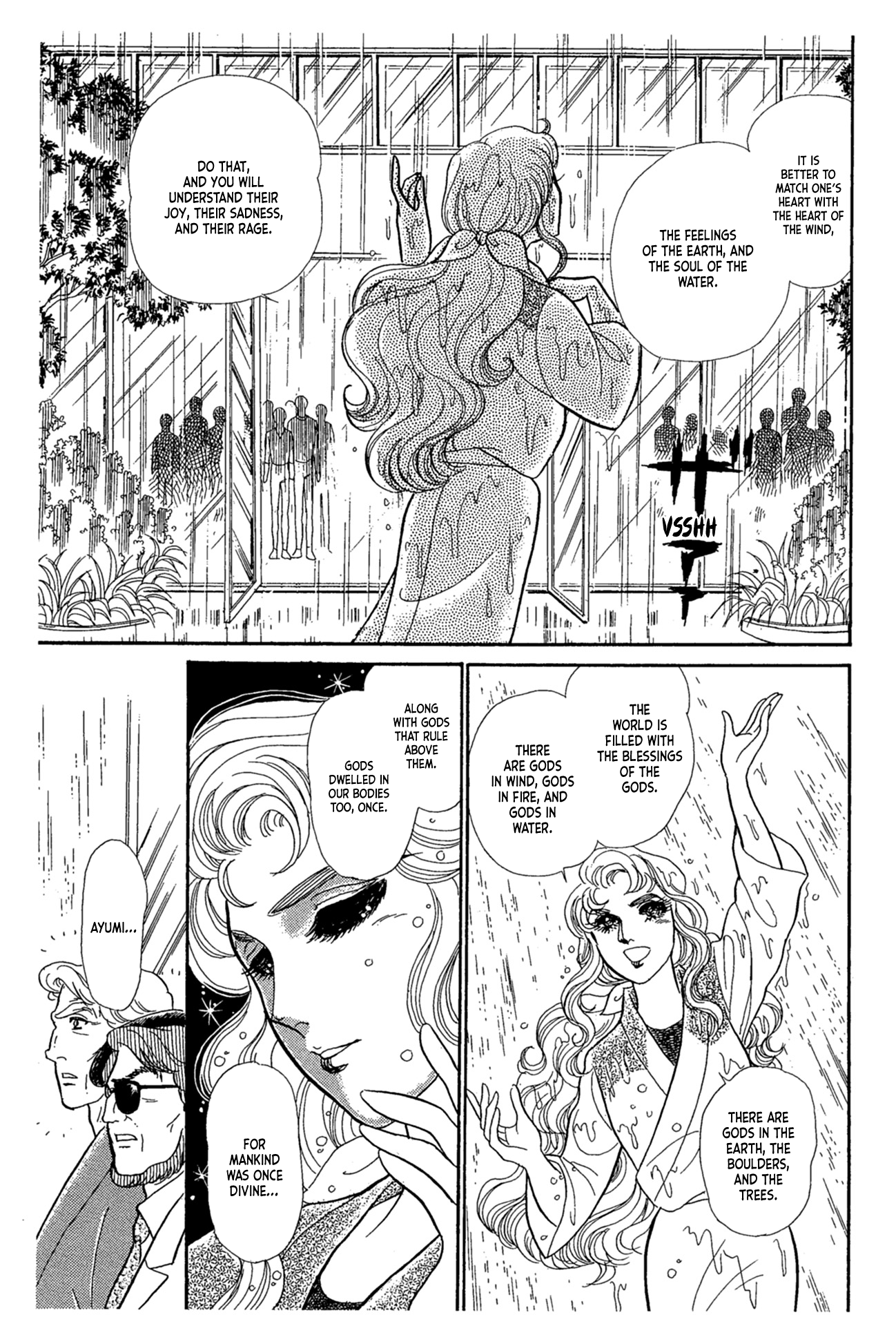 Read Glass Mask Manga Online