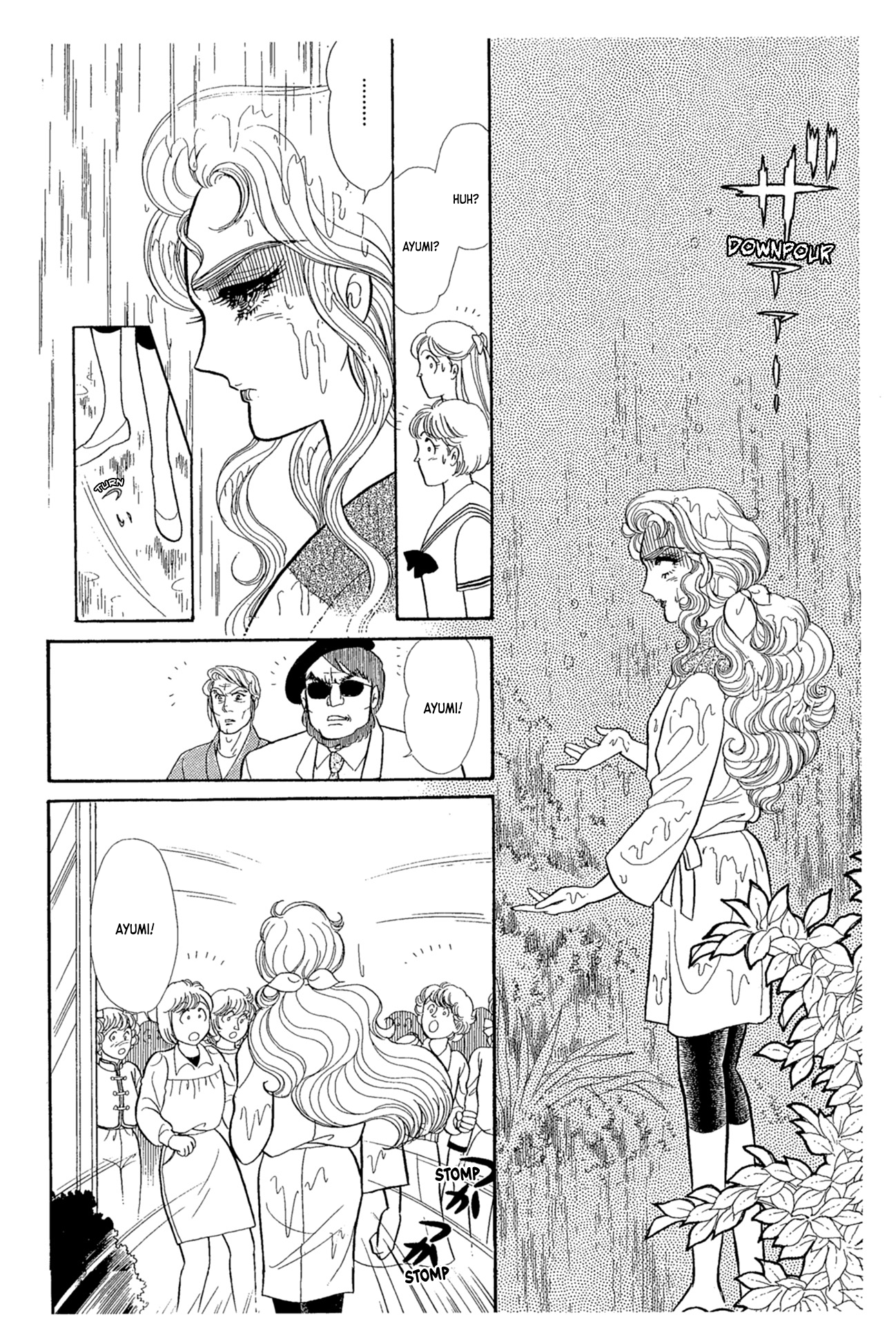 Read Glass Mask Manga Online