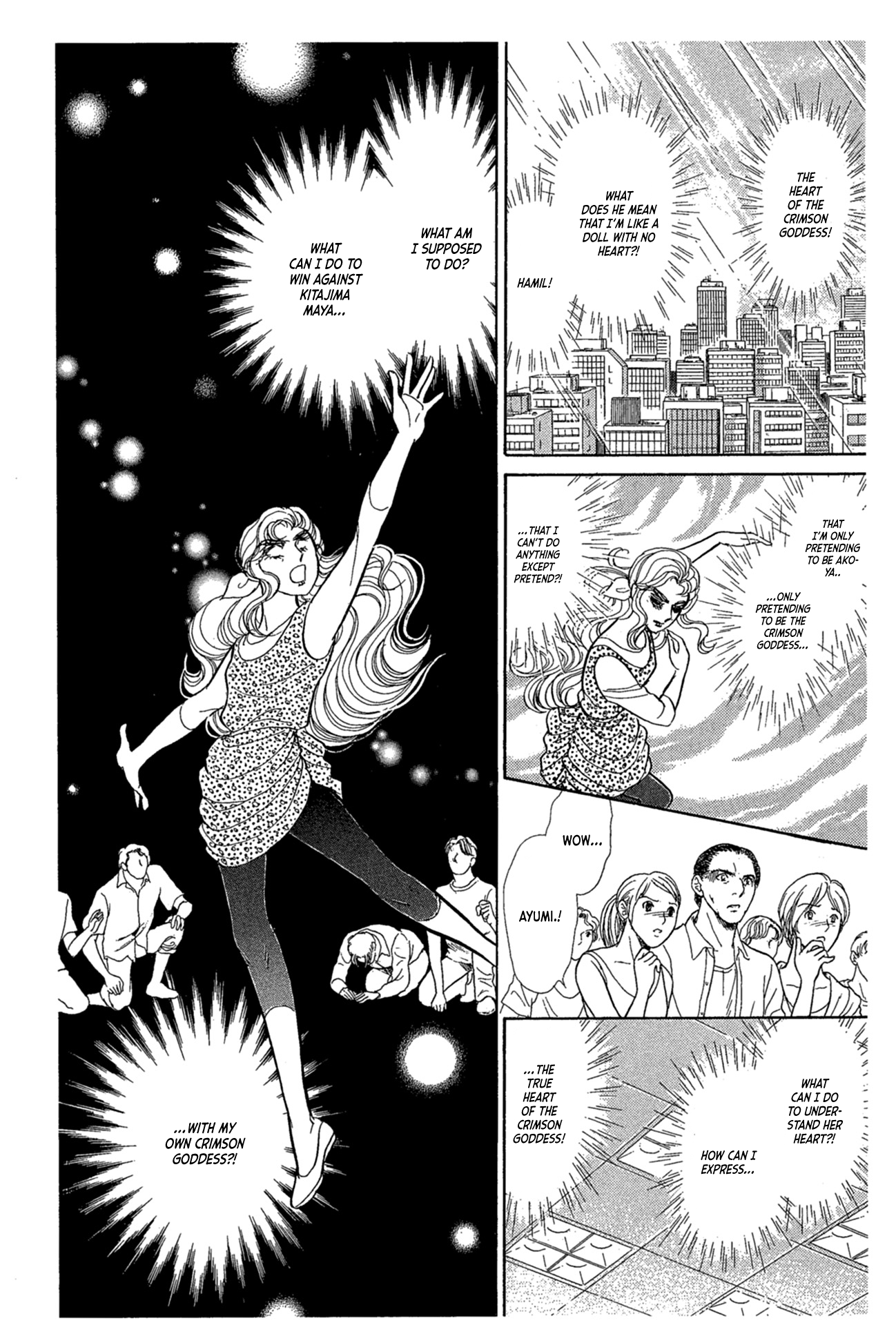 Read Glass Mask Manga Online