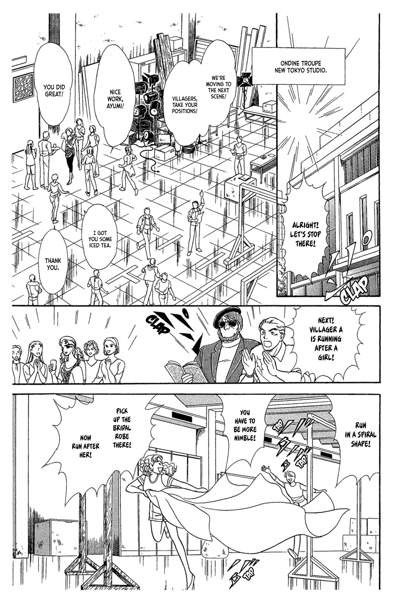 Read Glass Mask Manga Online