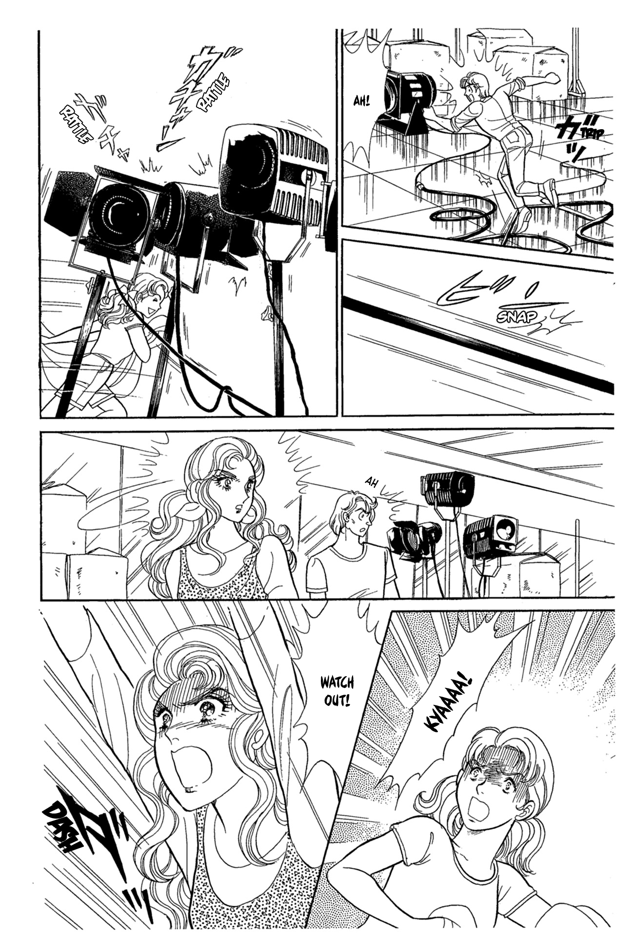 Read Glass Mask Manga Online