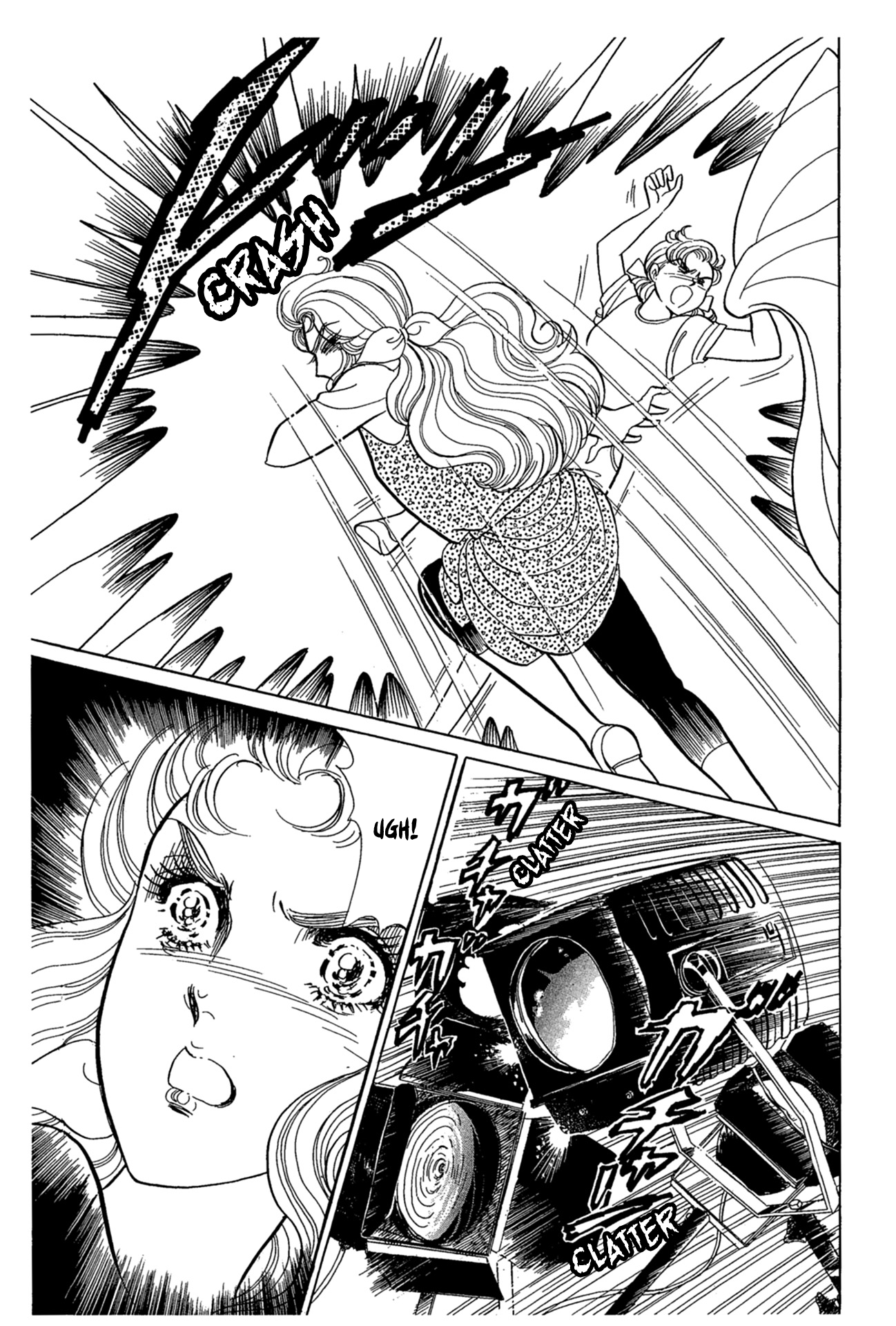 Read Glass Mask Manga Online