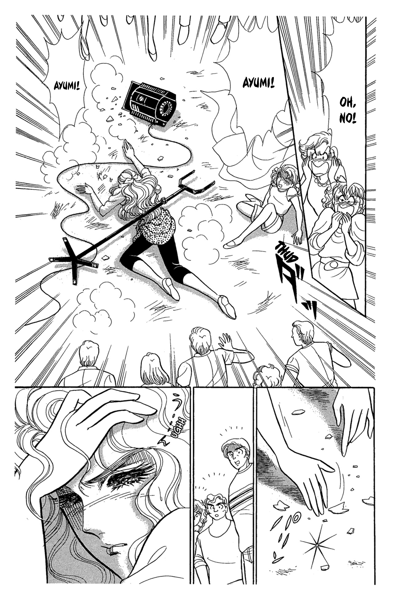 Read Glass Mask Manga Online