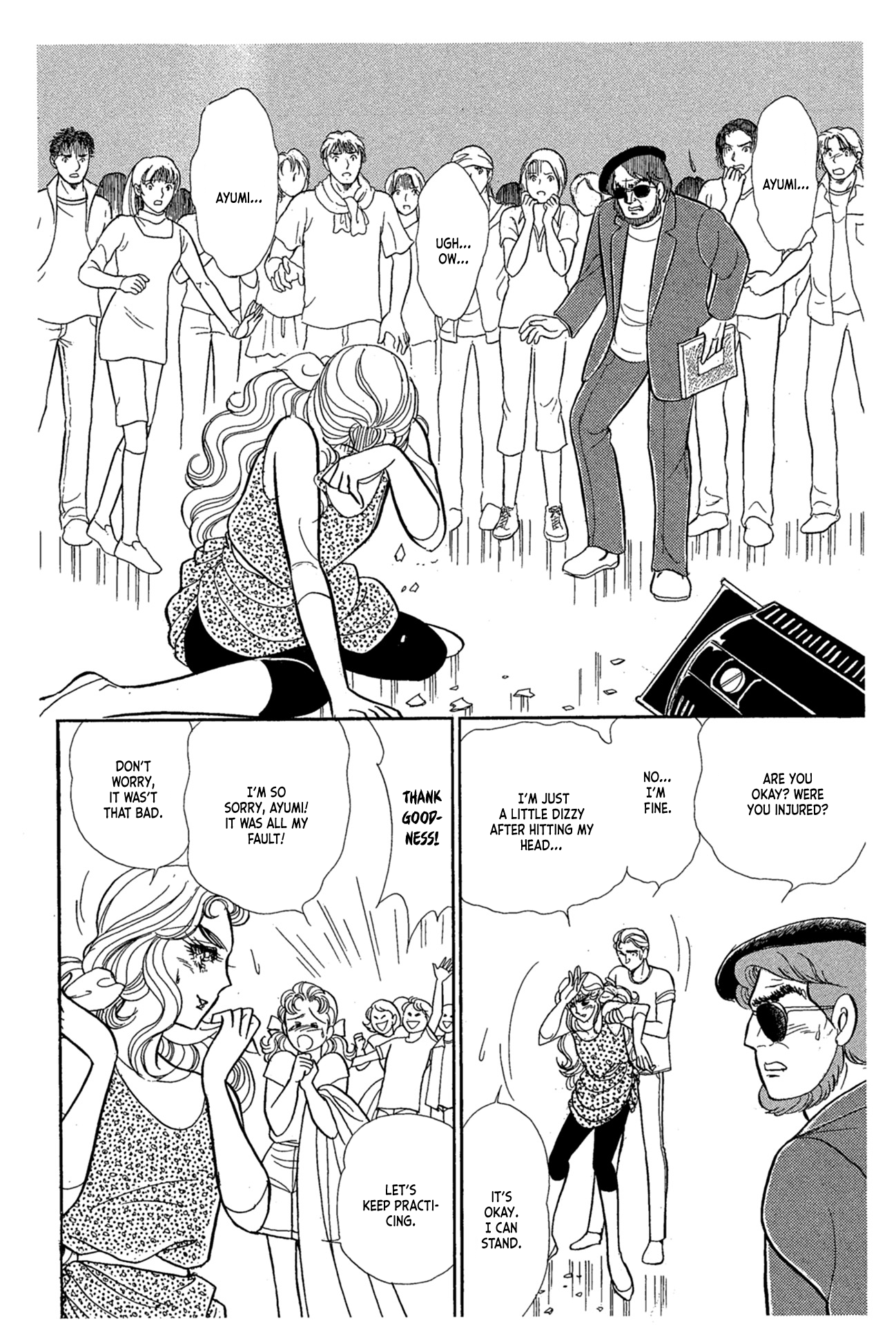 Read Glass Mask Manga Online