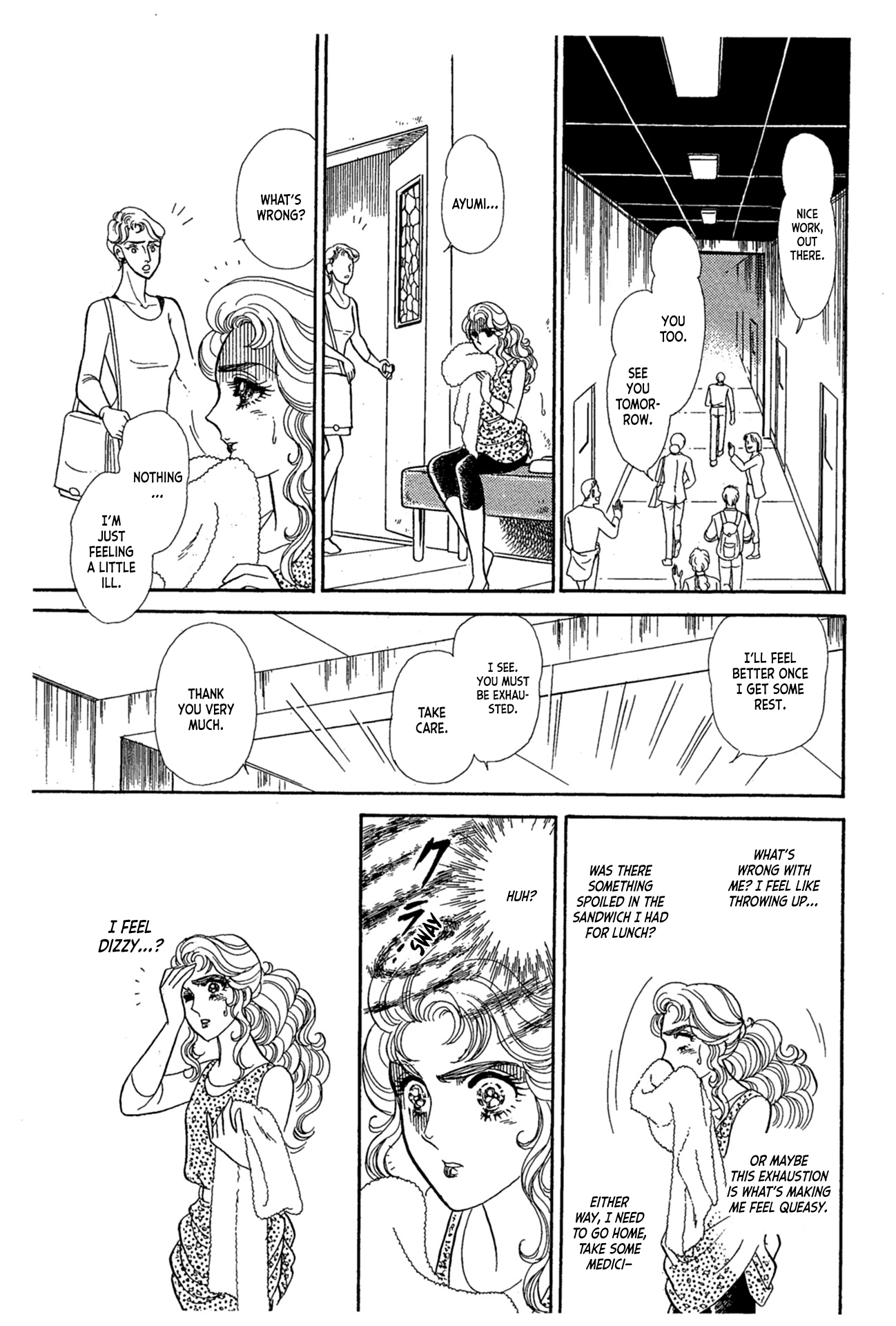 Read Glass Mask Manga Online