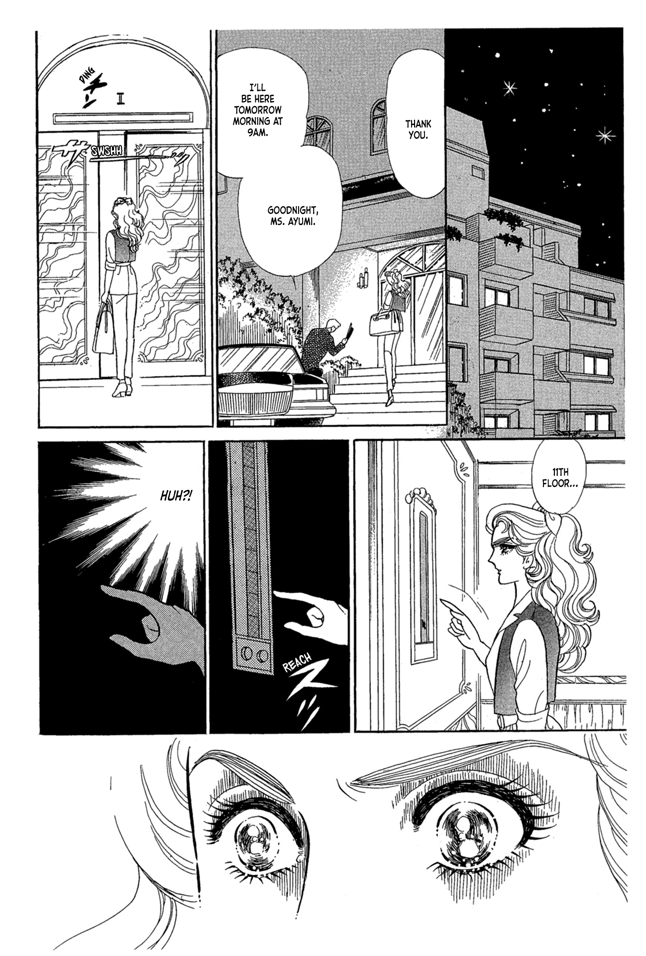 Read Glass Mask Manga Online