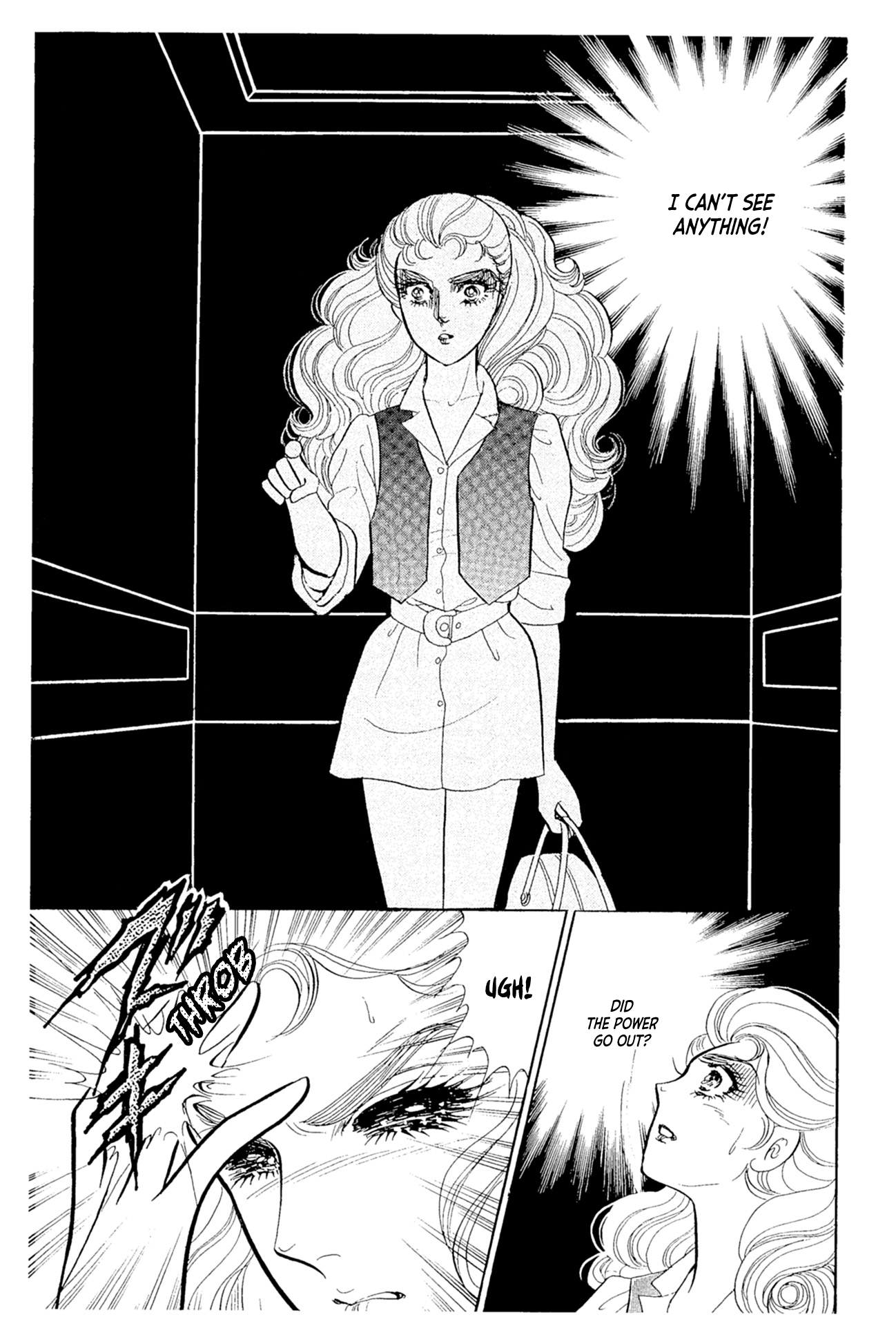 Read Glass Mask Manga Online