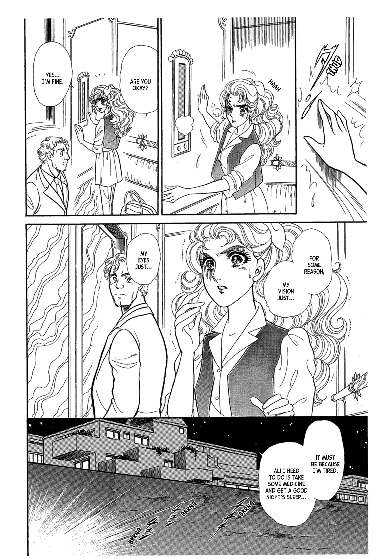 Read Glass Mask Manga Online