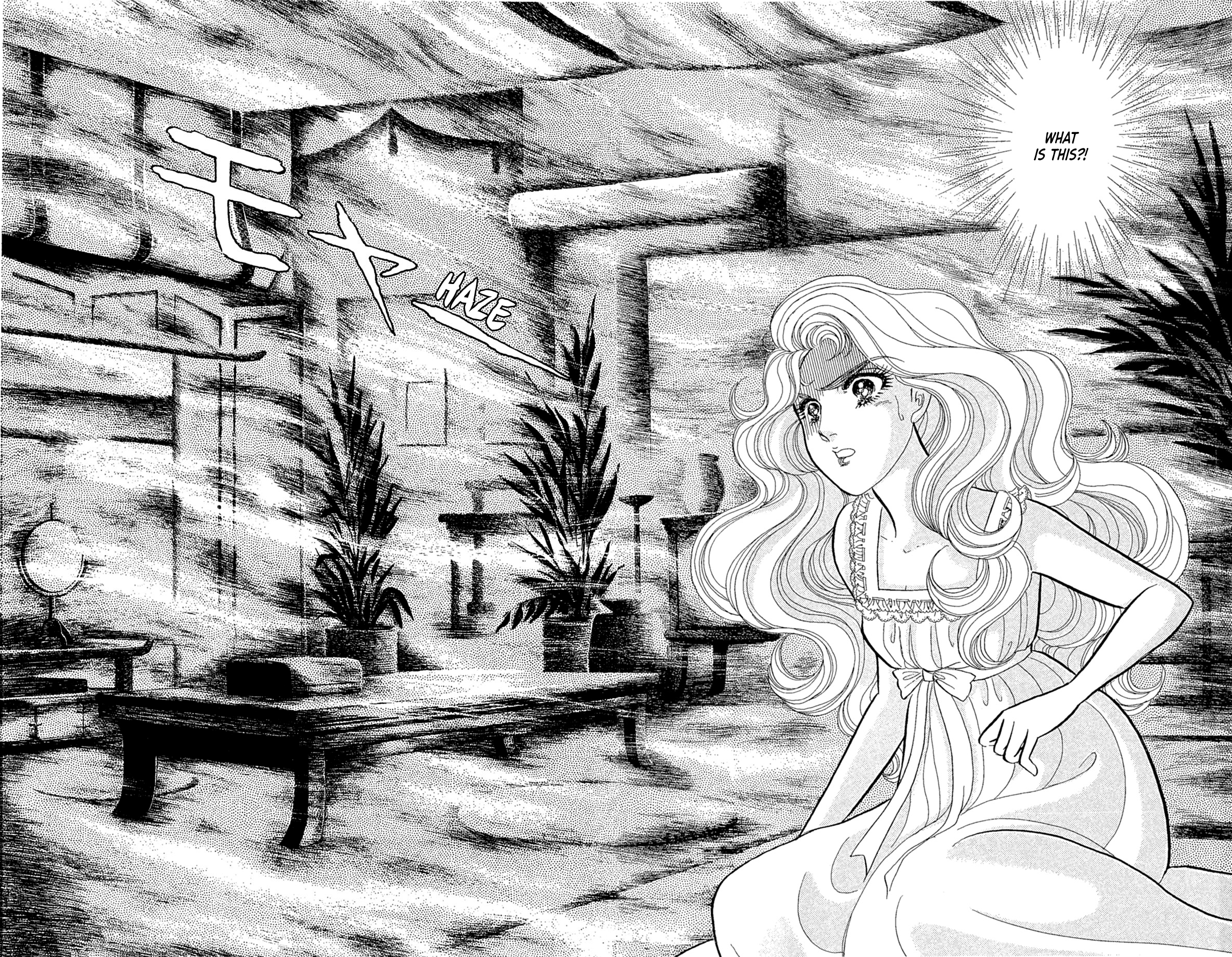 Read Glass Mask Manga Online