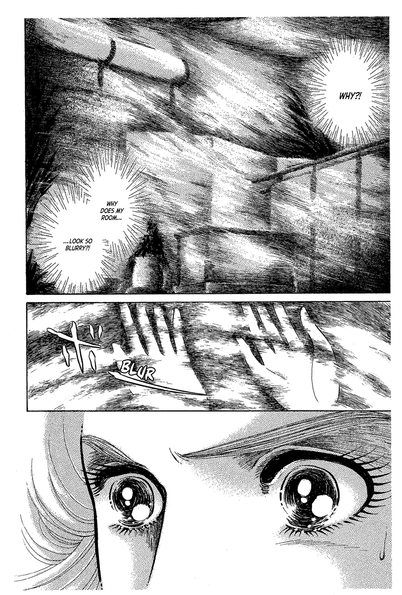 Read Glass Mask Manga Online